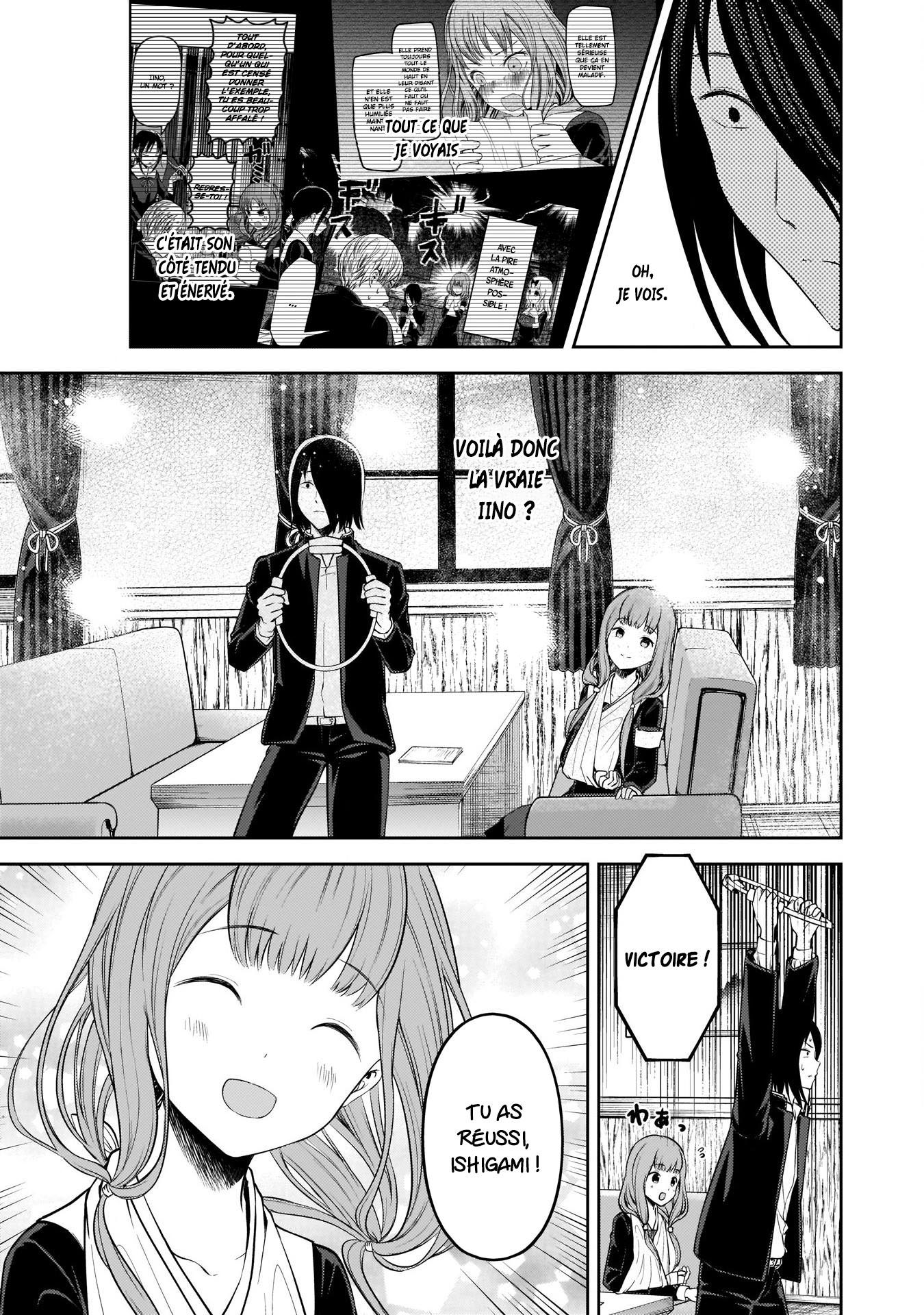 Read Kaguya-sama - Love is War Manga Online