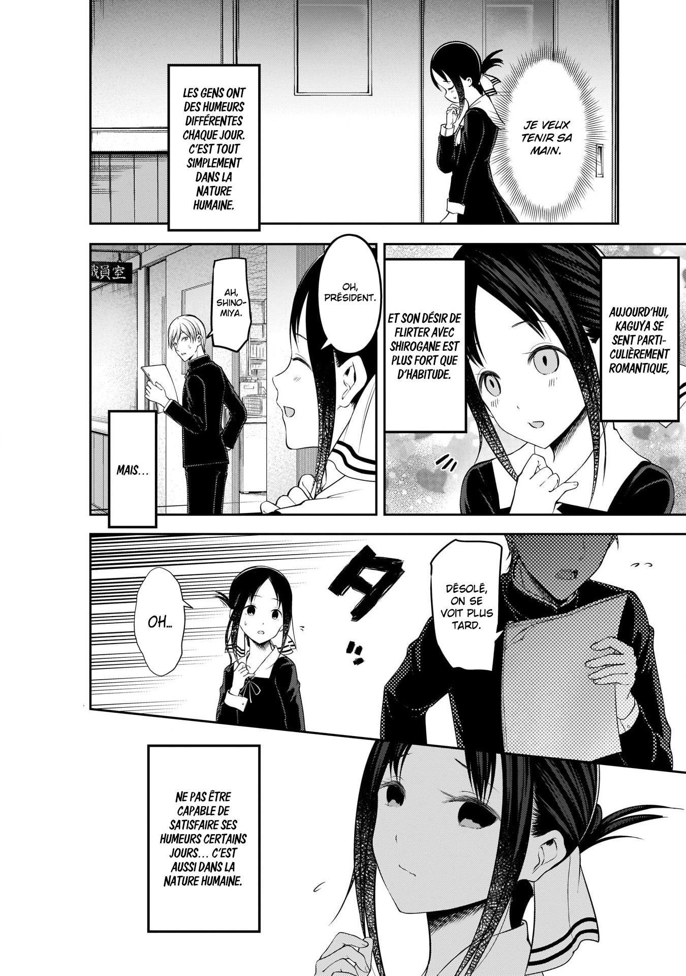 Read Kaguya-sama - Love is War Manga Online
