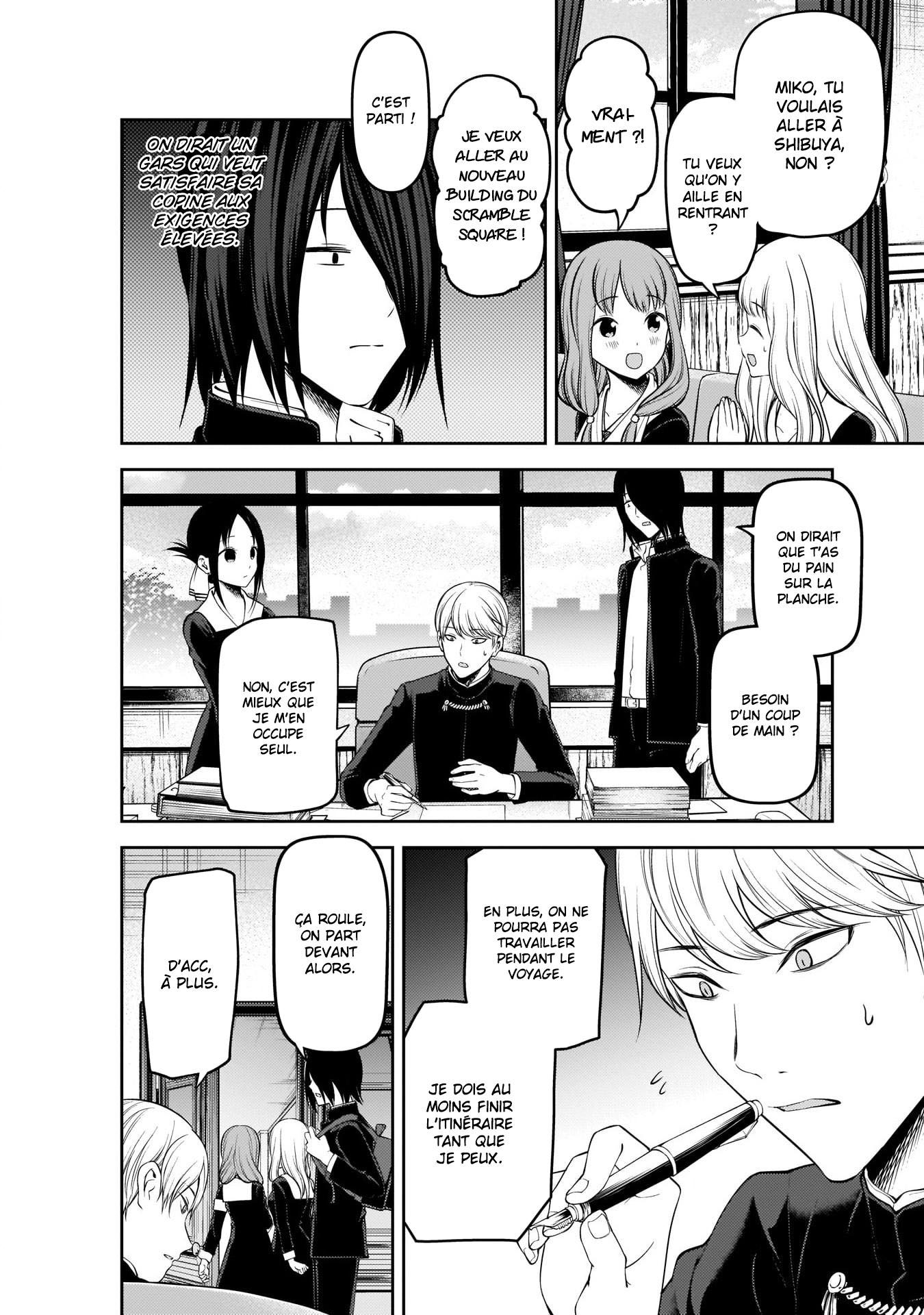 Read Kaguya-sama - Love is War Manga Online