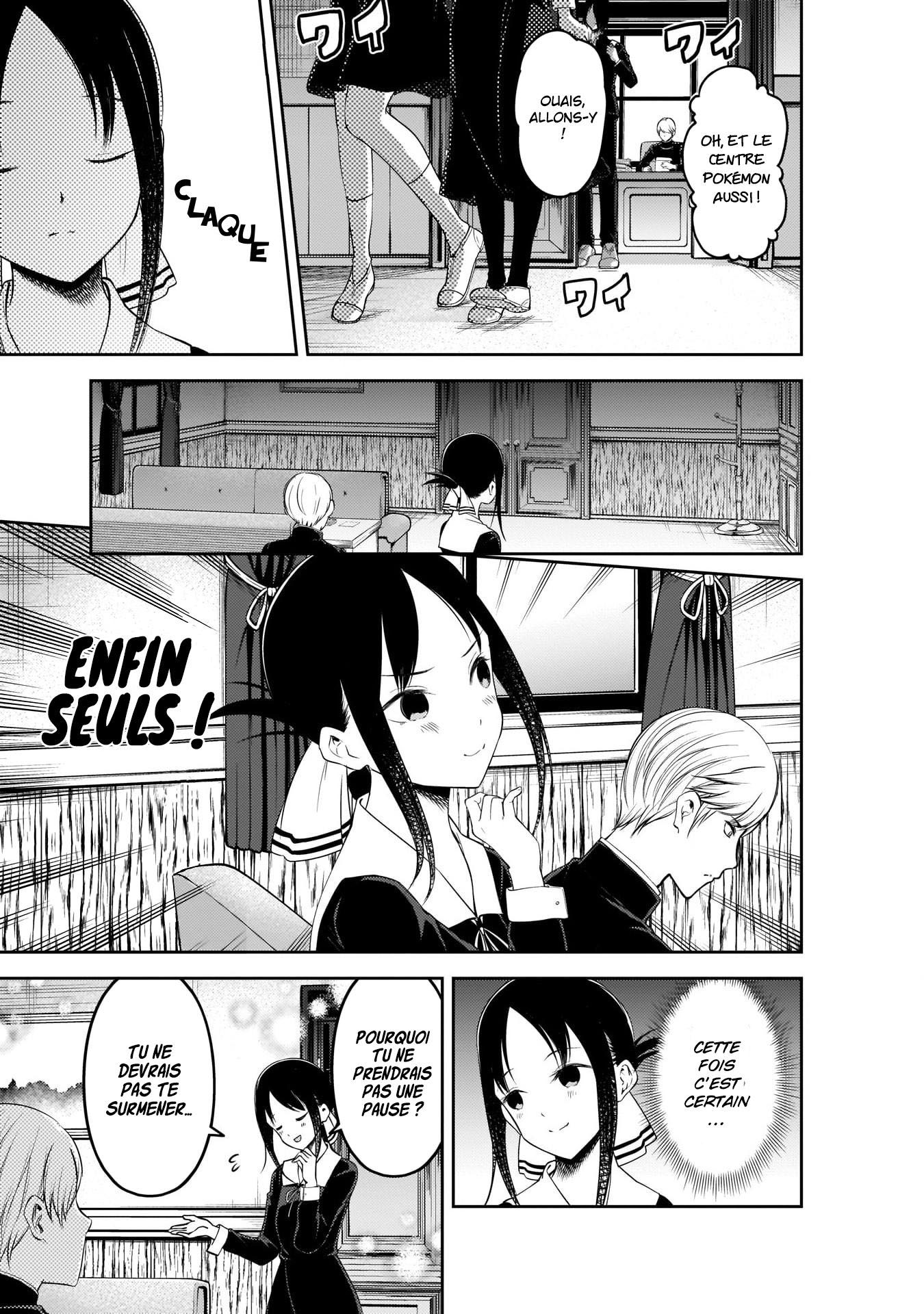 Read Kaguya-sama - Love is War Manga Online