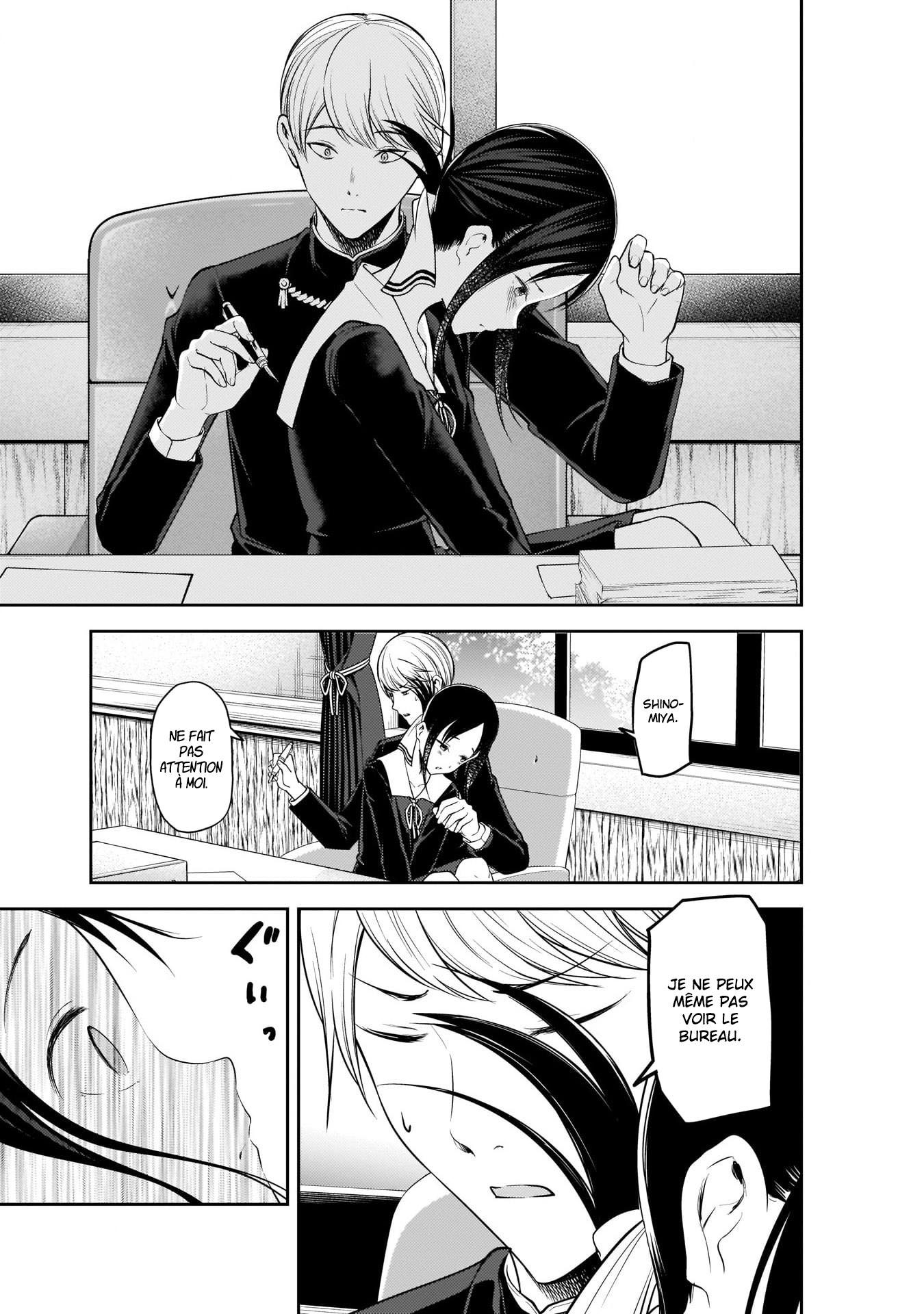 Read Kaguya-sama - Love is War Manga Online
