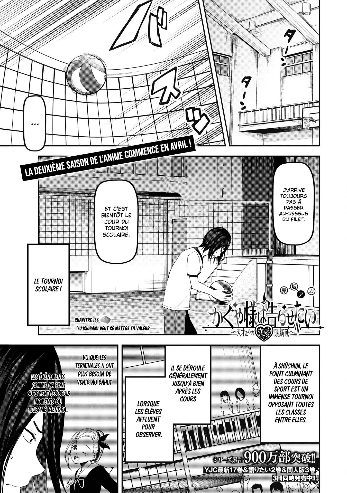 Read Kaguya-sama - Love is War Manga Online