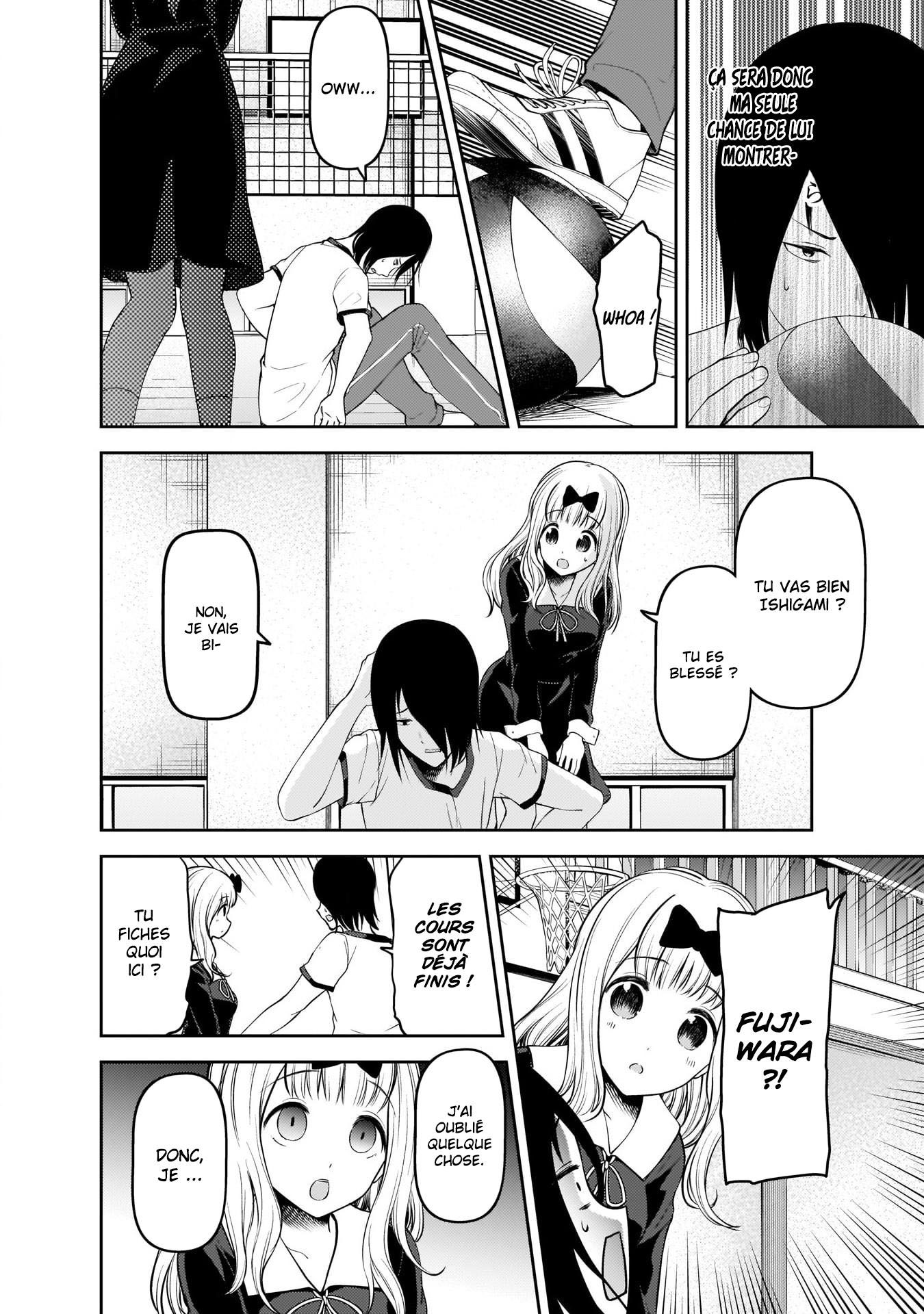 Read Kaguya-sama - Love is War Manga Online