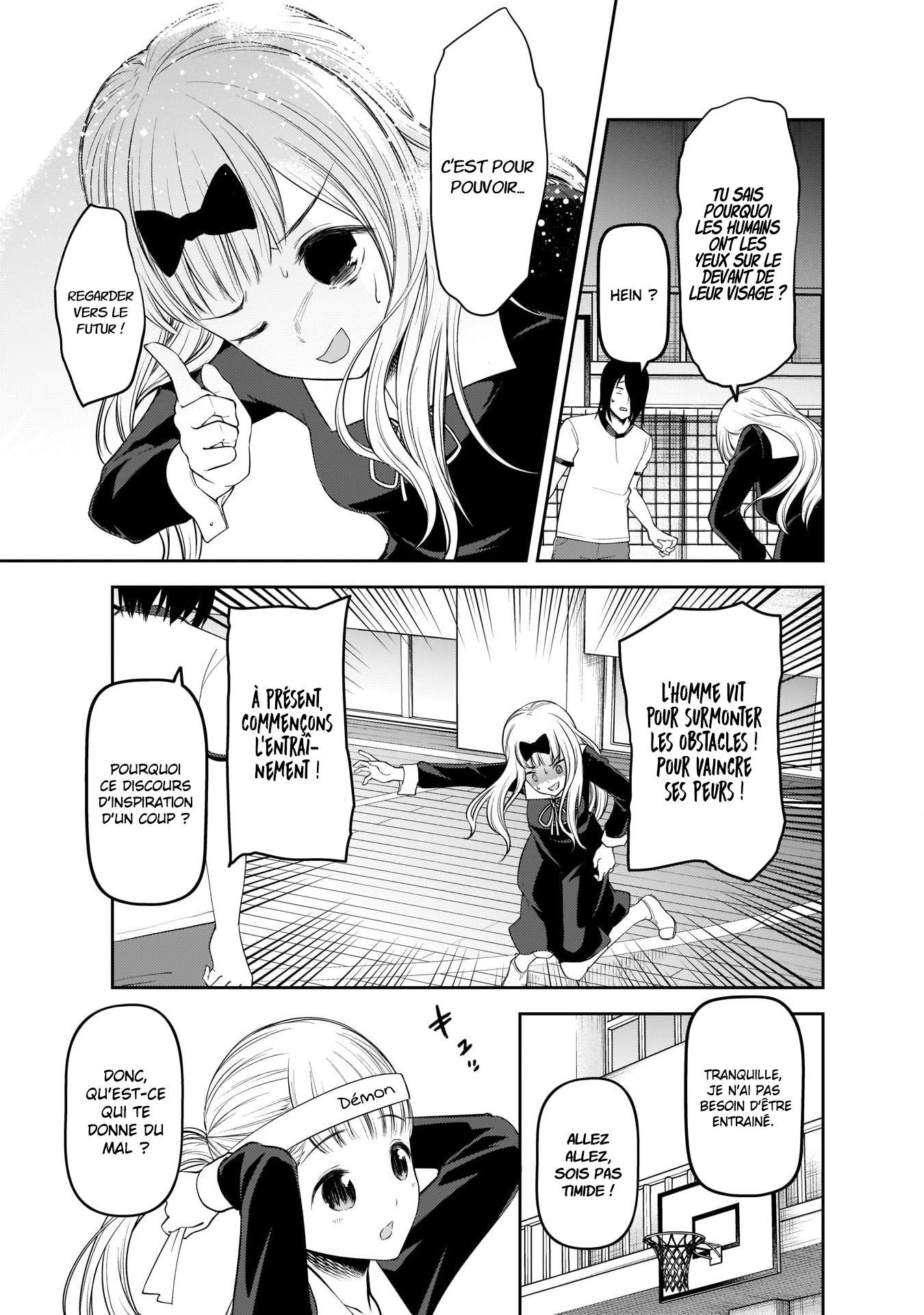 Read Kaguya-sama - Love is War Manga Online