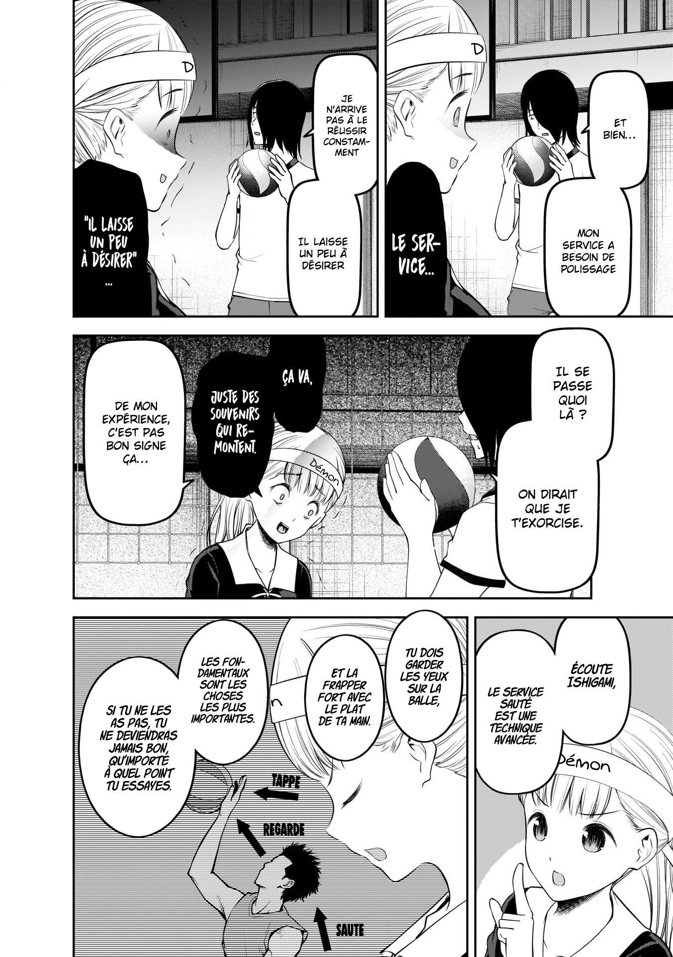 Read Kaguya-sama - Love is War Manga Online