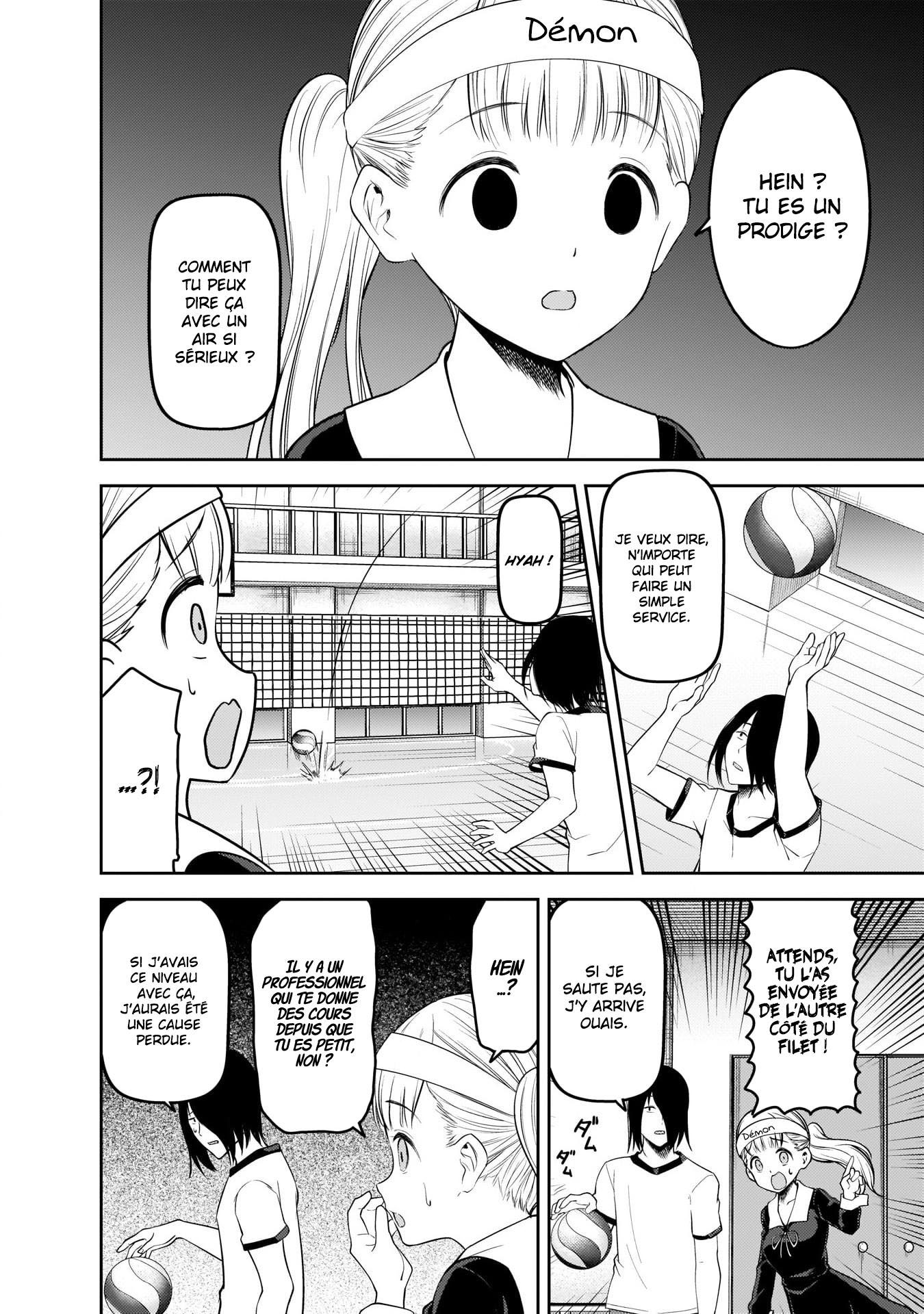 Read Kaguya-sama - Love is War Manga Online