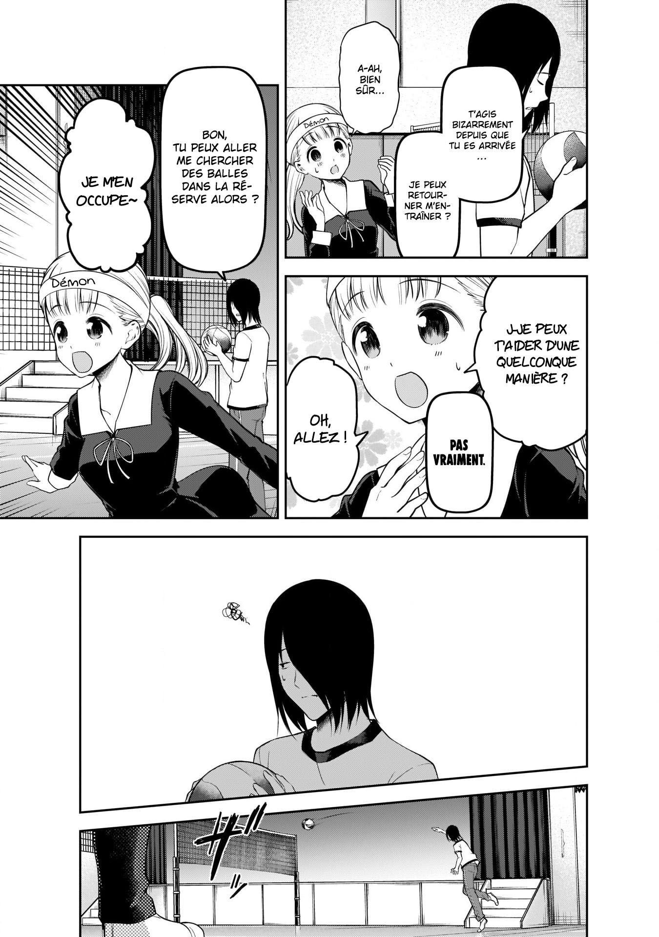 Read Kaguya-sama - Love is War Manga Online