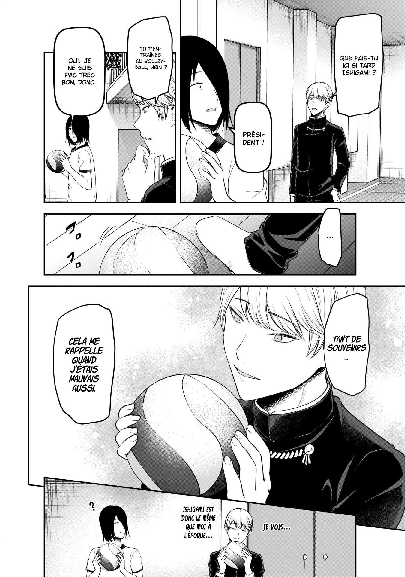 Read Kaguya-sama - Love is War Manga Online
