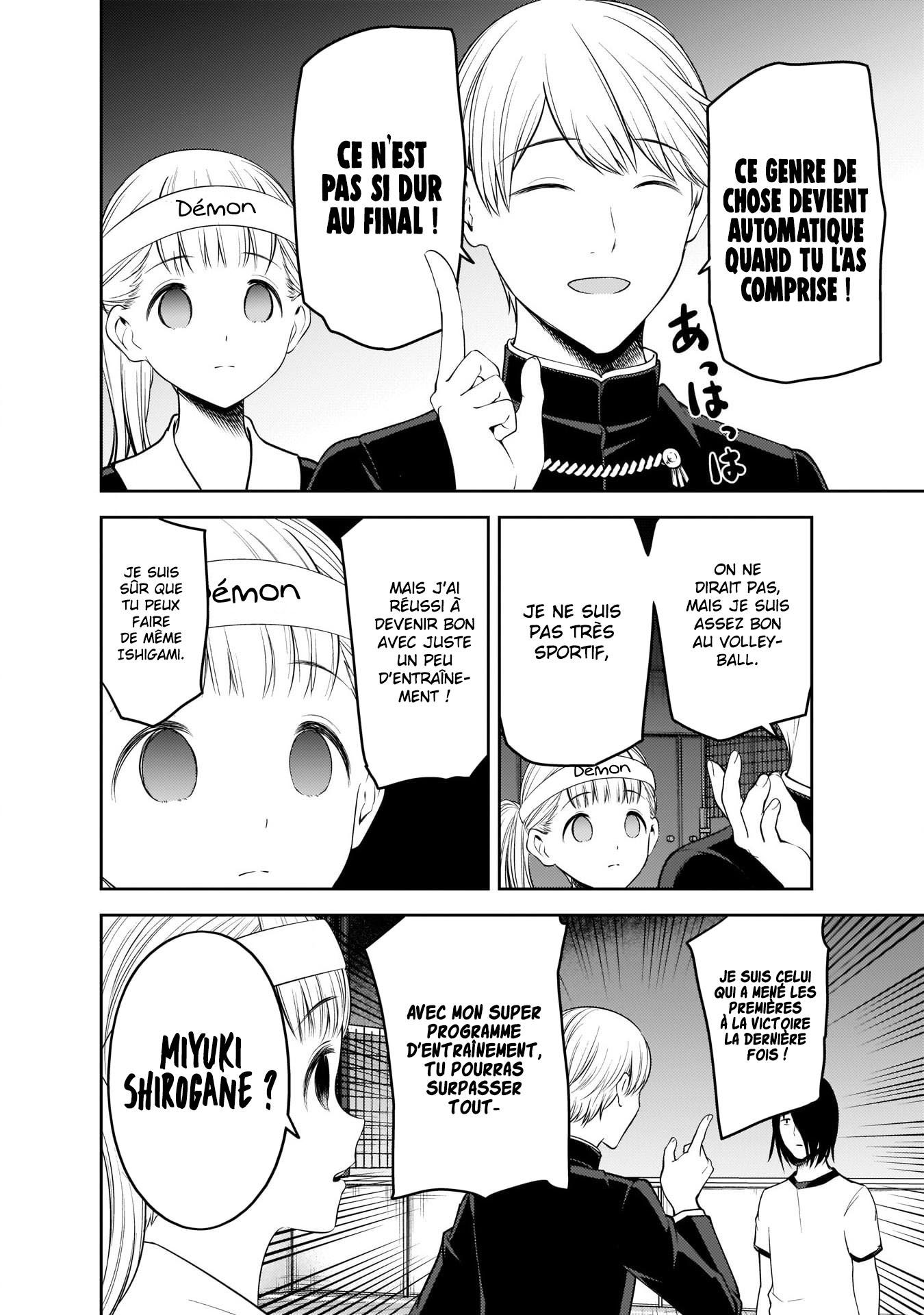 Read Kaguya-sama - Love is War Manga Online