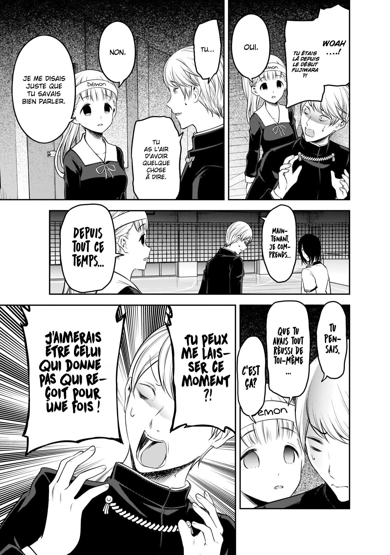 Read Kaguya-sama - Love is War Manga Online