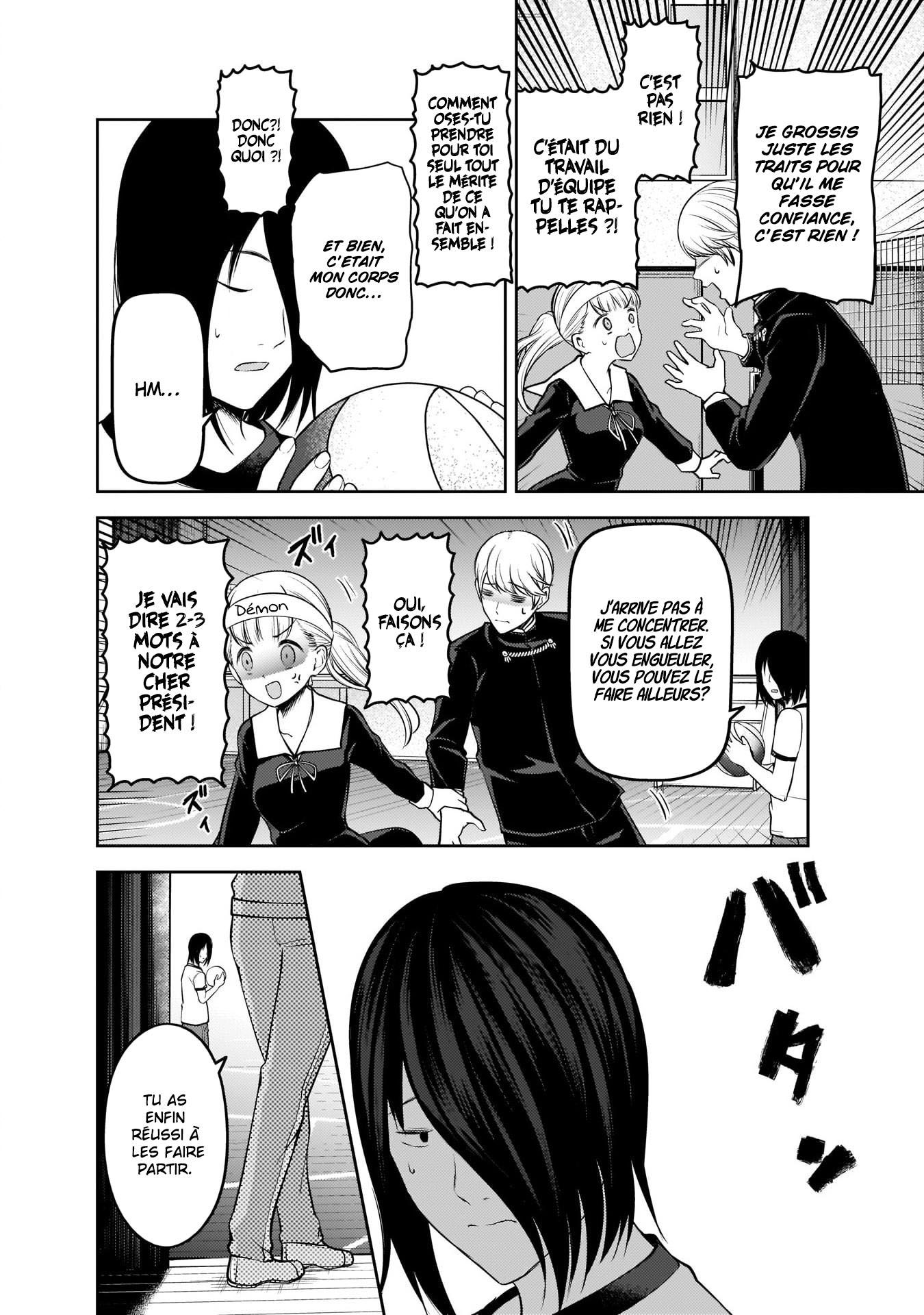 Read Kaguya-sama - Love is War Manga Online