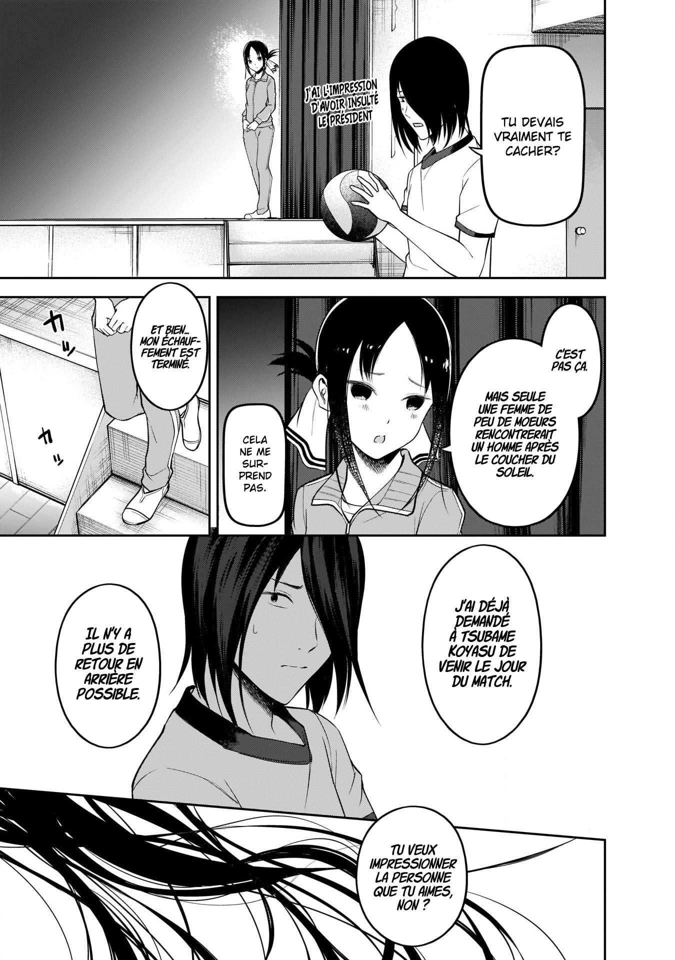 Read Kaguya-sama - Love is War Manga Online