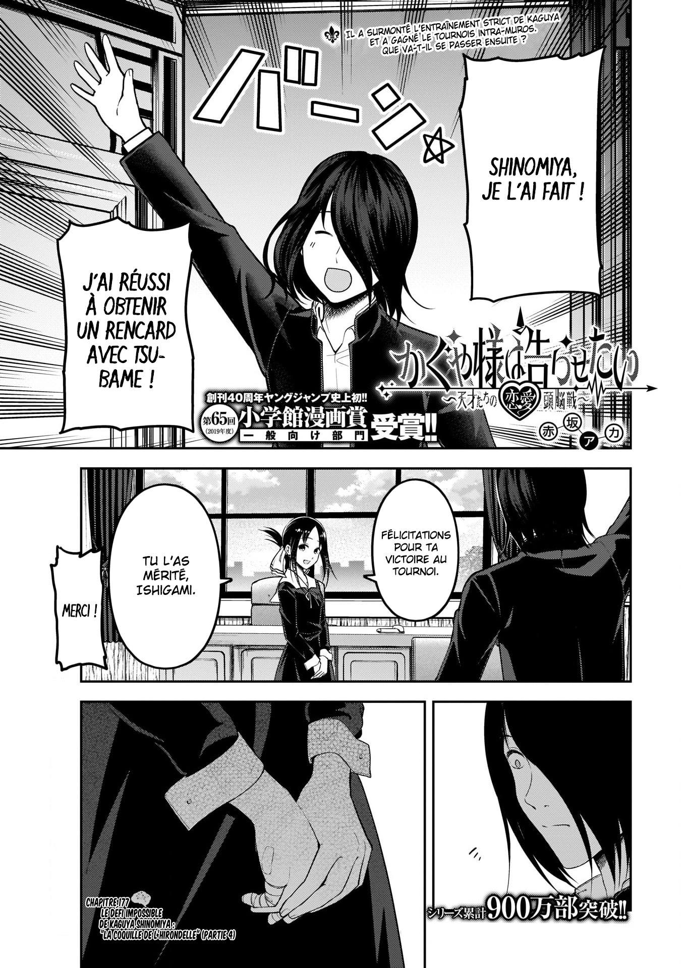 Read Kaguya-sama - Love is War Manga Online