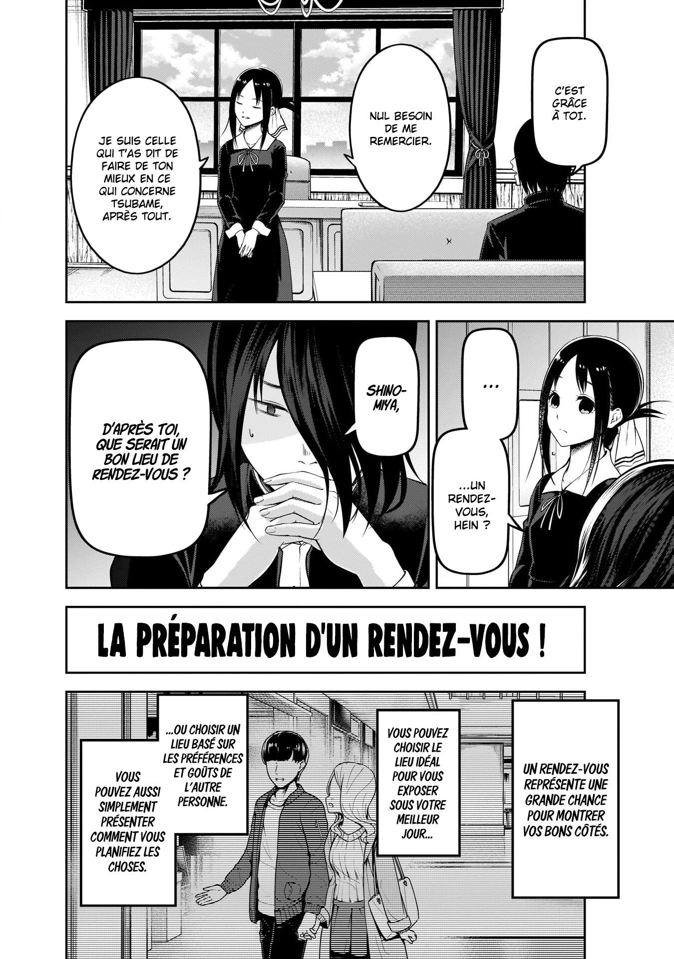 Read Kaguya-sama - Love is War Manga Online