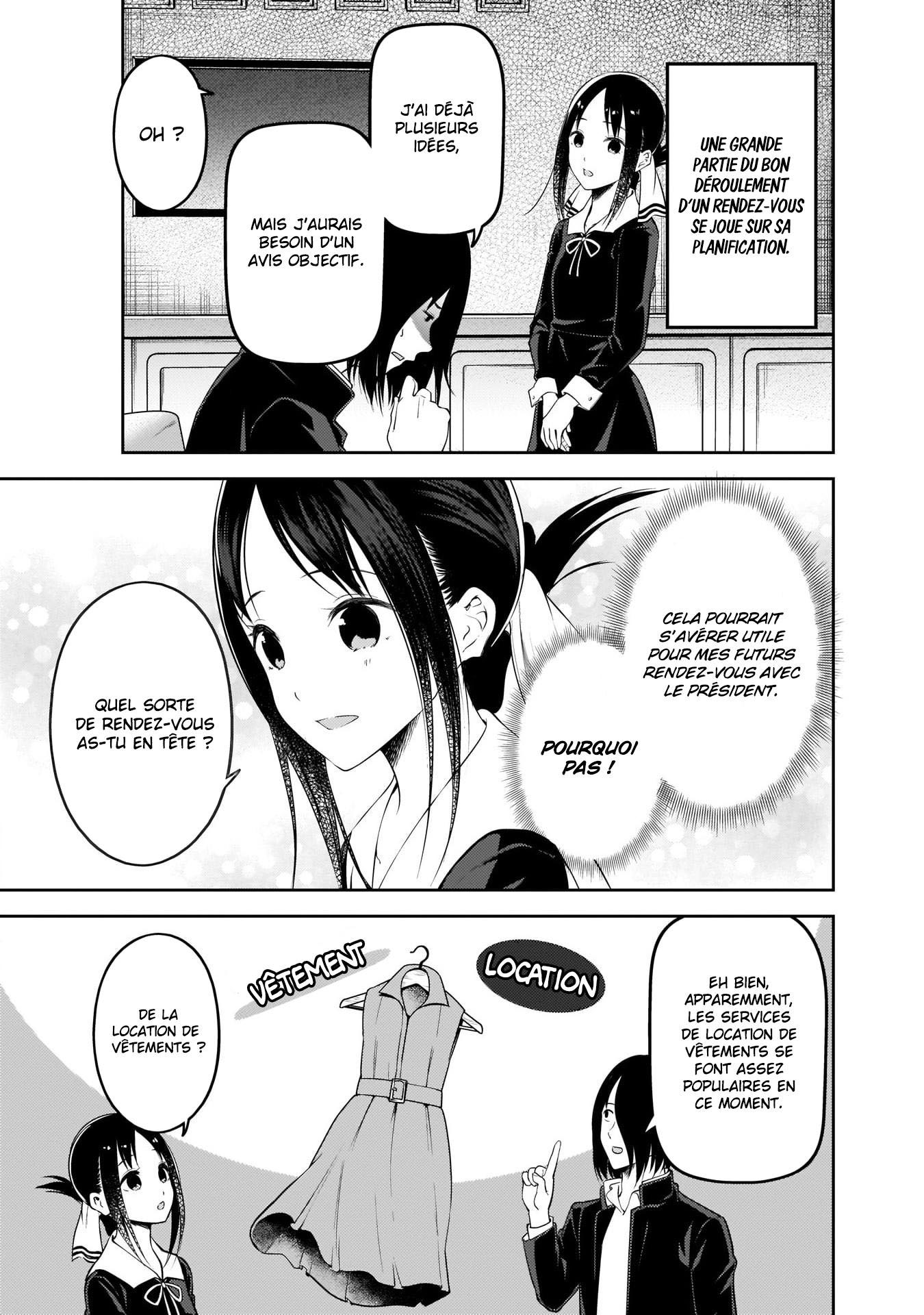 Read Kaguya-sama - Love is War Manga Online