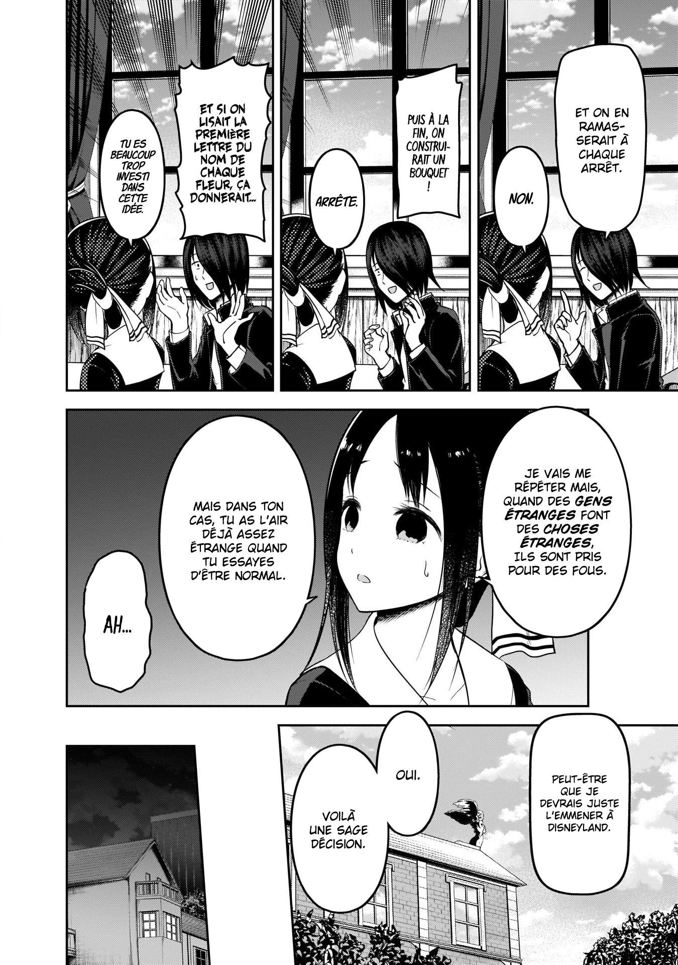 Read Kaguya-sama - Love is War Manga Online