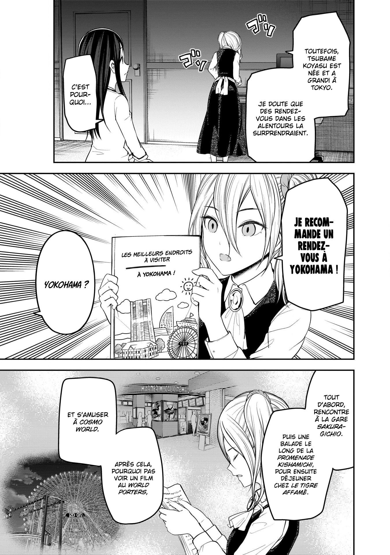 Read Kaguya-sama - Love is War Manga Online