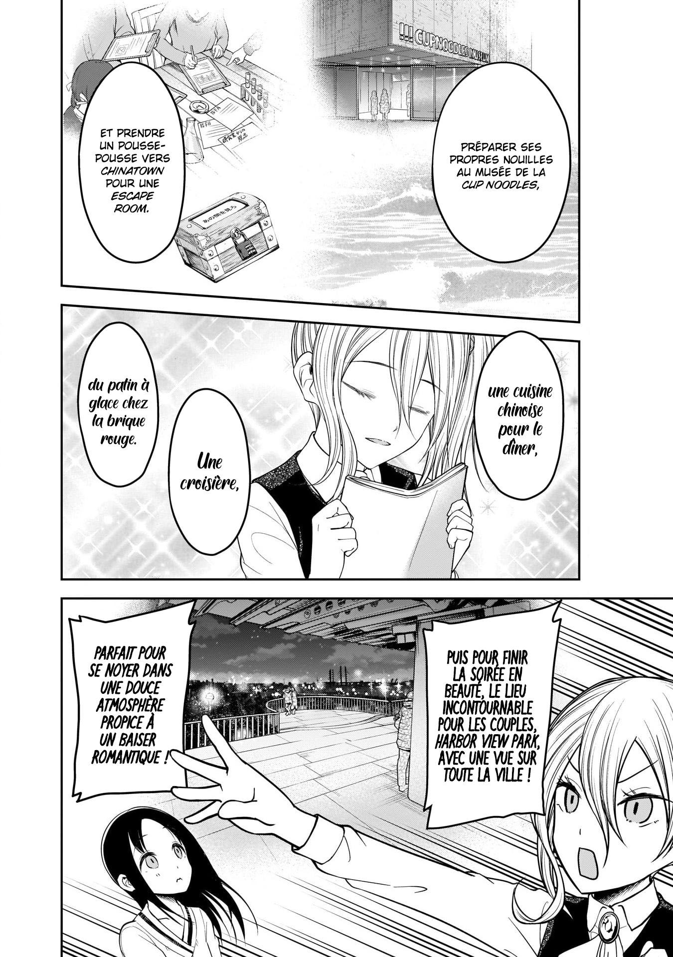 Read Kaguya-sama - Love is War Manga Online