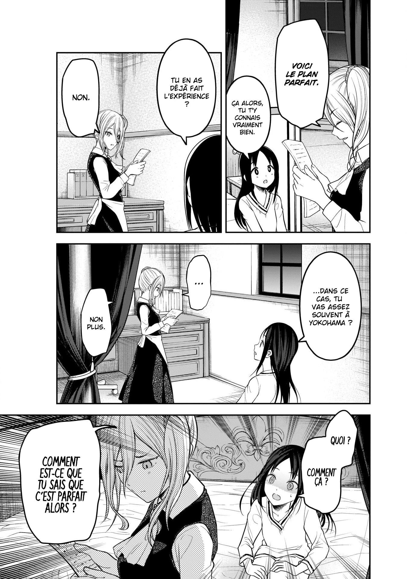 Read Kaguya-sama - Love is War Manga Online