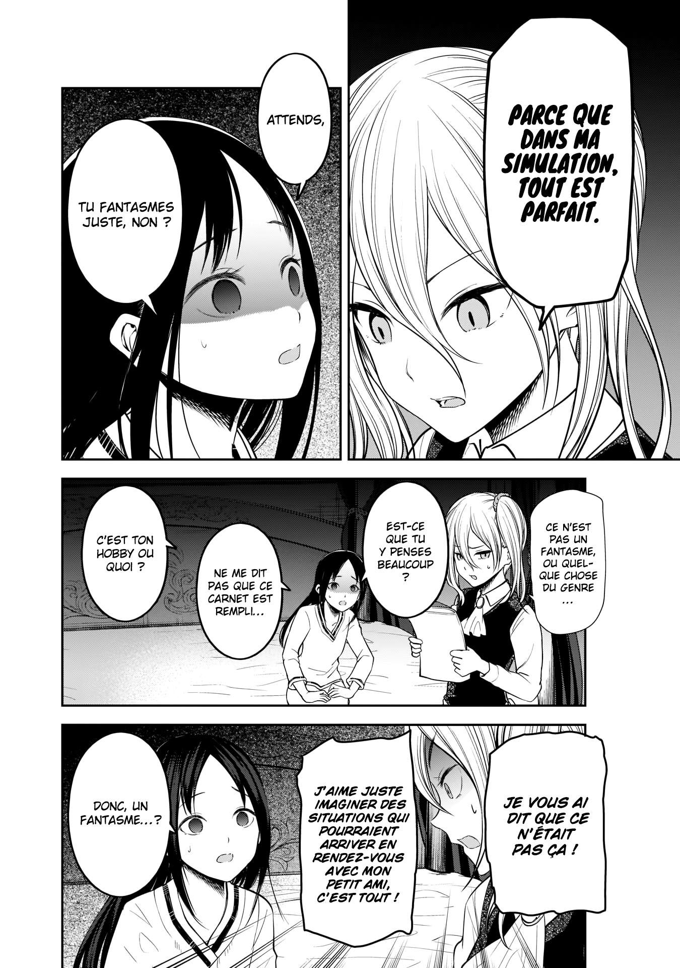 Read Kaguya-sama - Love is War Manga Online
