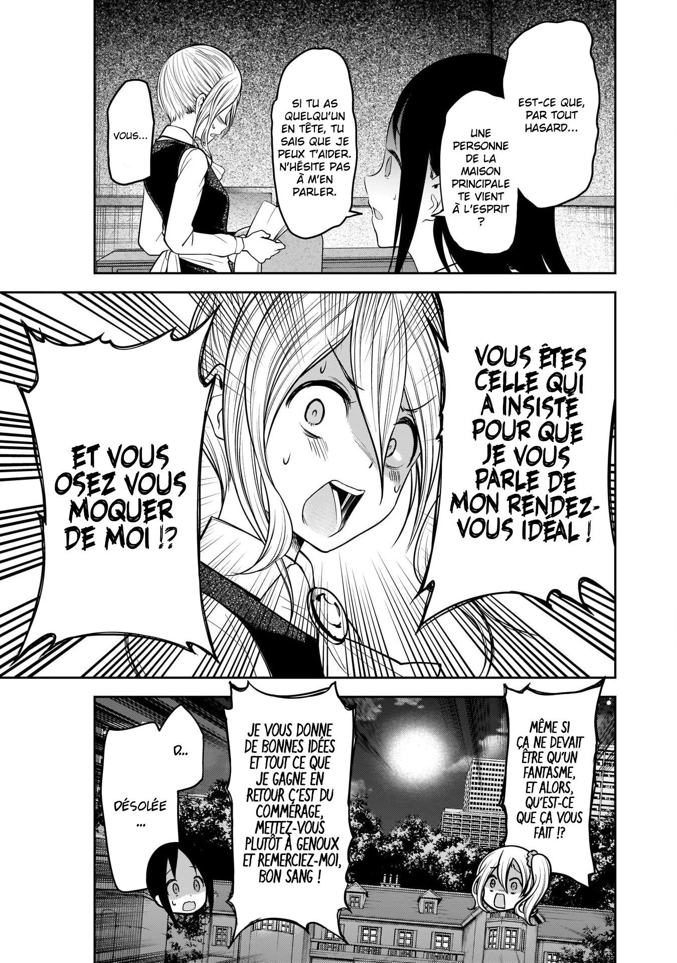Read Kaguya-sama - Love is War Manga Online