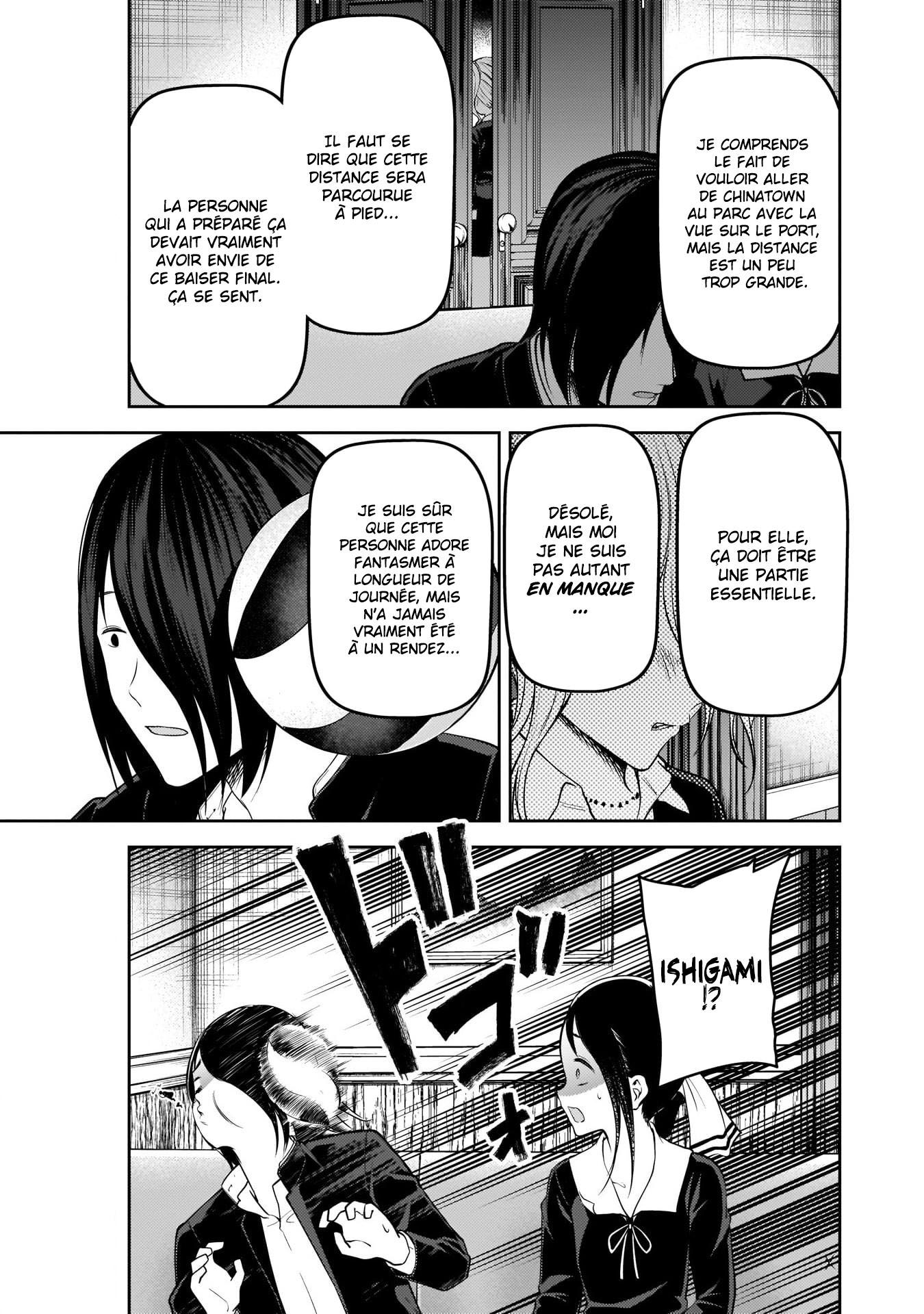 Read Kaguya-sama - Love is War Manga Online