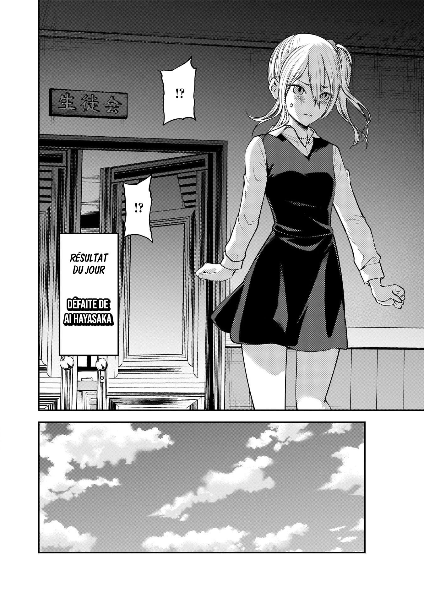 Read Kaguya-sama - Love is War Manga Online