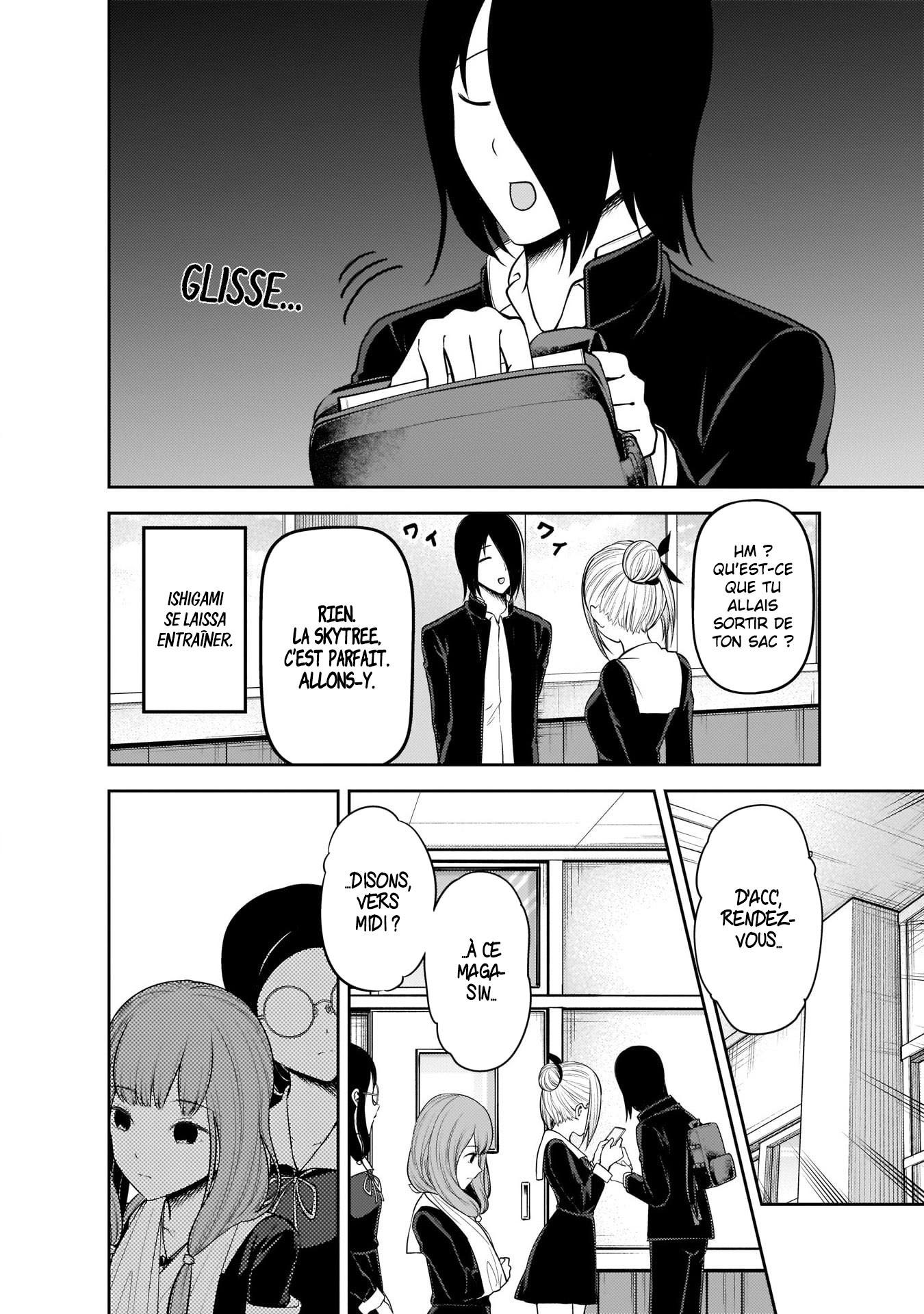 Read Kaguya-sama - Love is War Manga Online