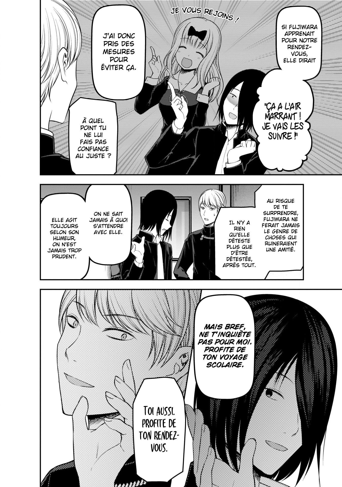 Read Kaguya-sama - Love is War Manga Online