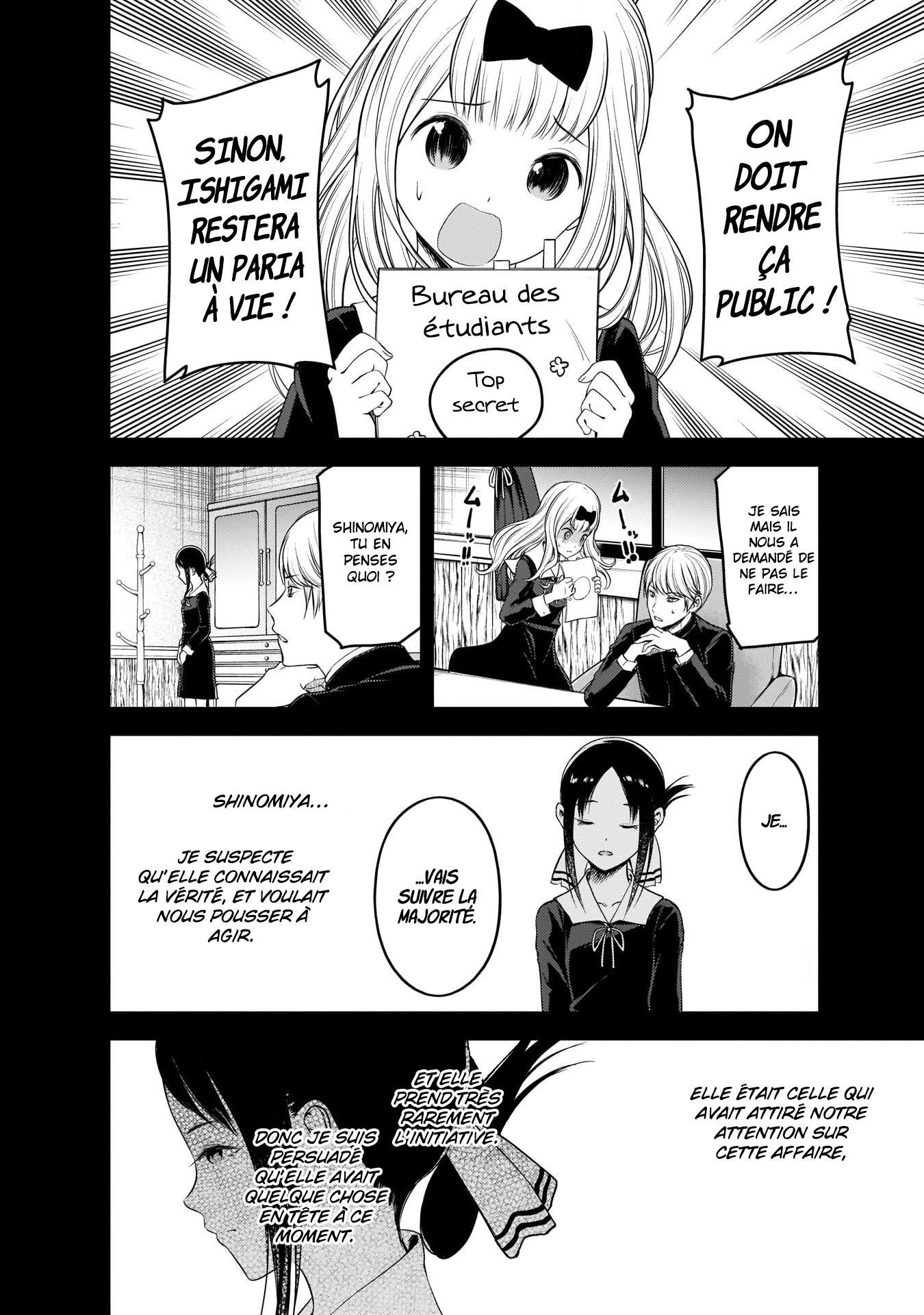 Read Kaguya-sama - Love is War Manga Online