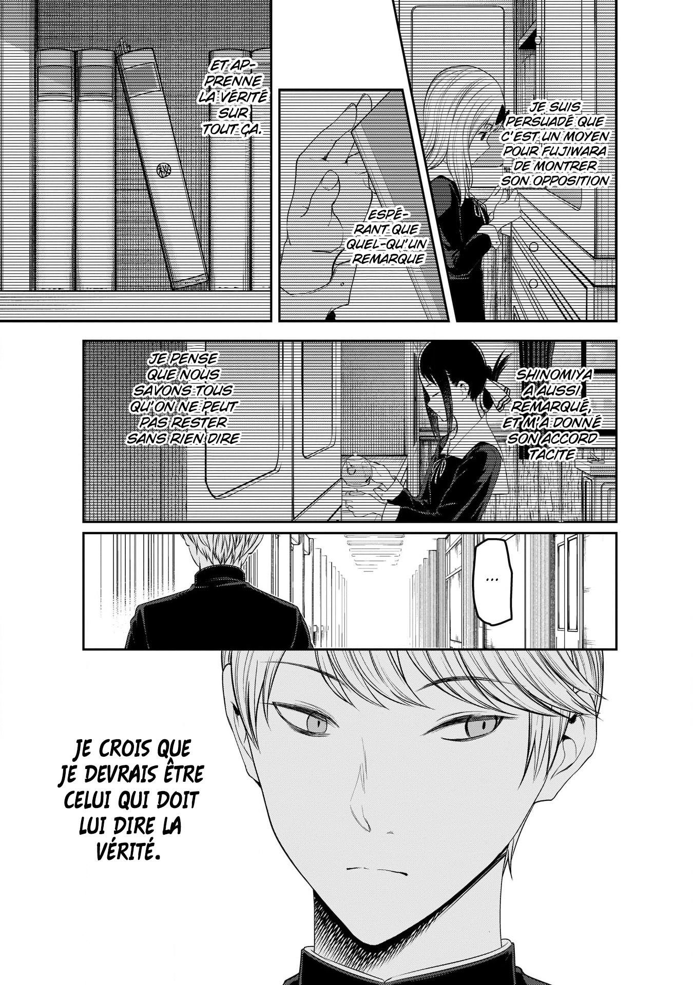 Read Kaguya-sama - Love is War Manga Online