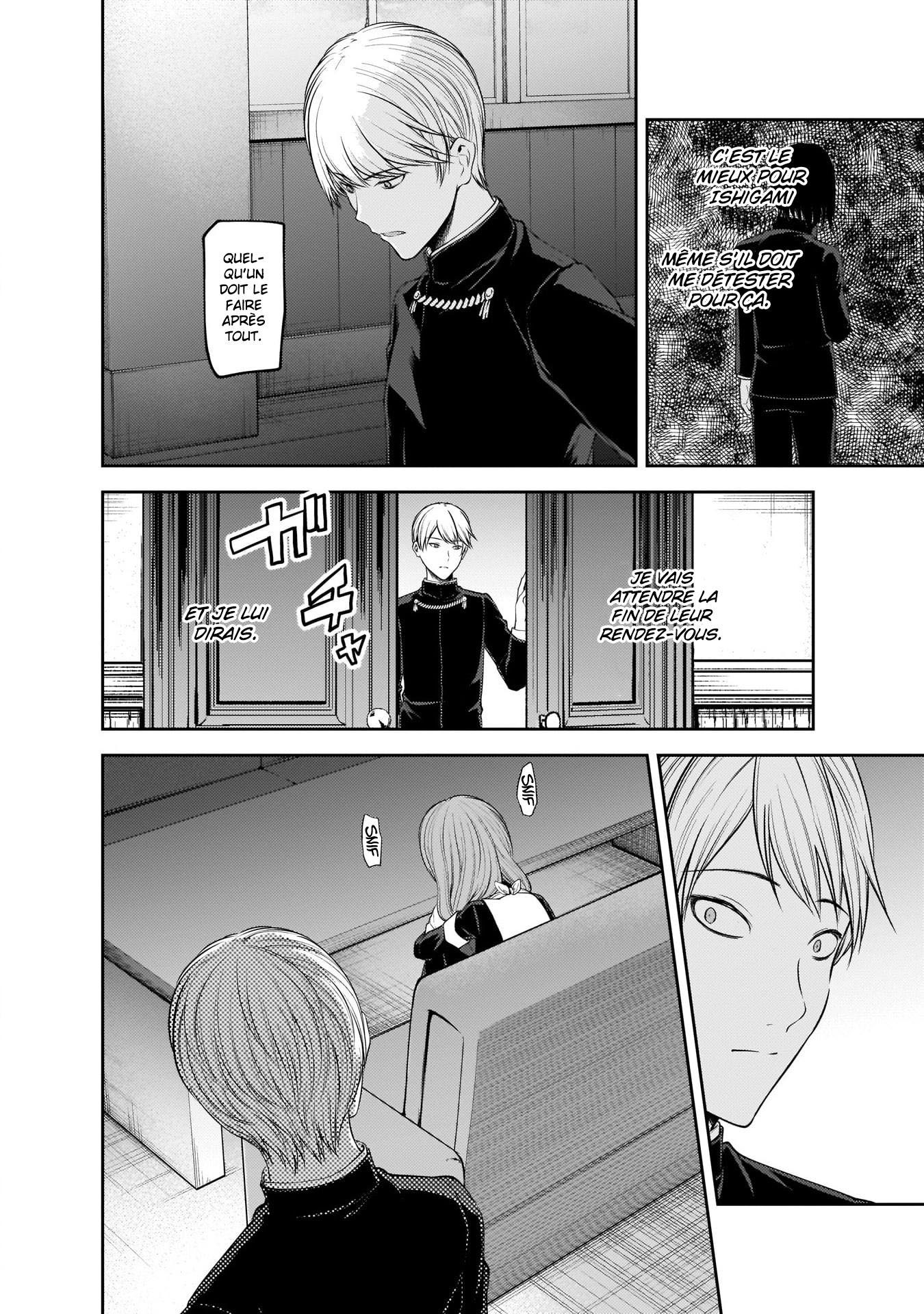 Read Kaguya-sama - Love is War Manga Online