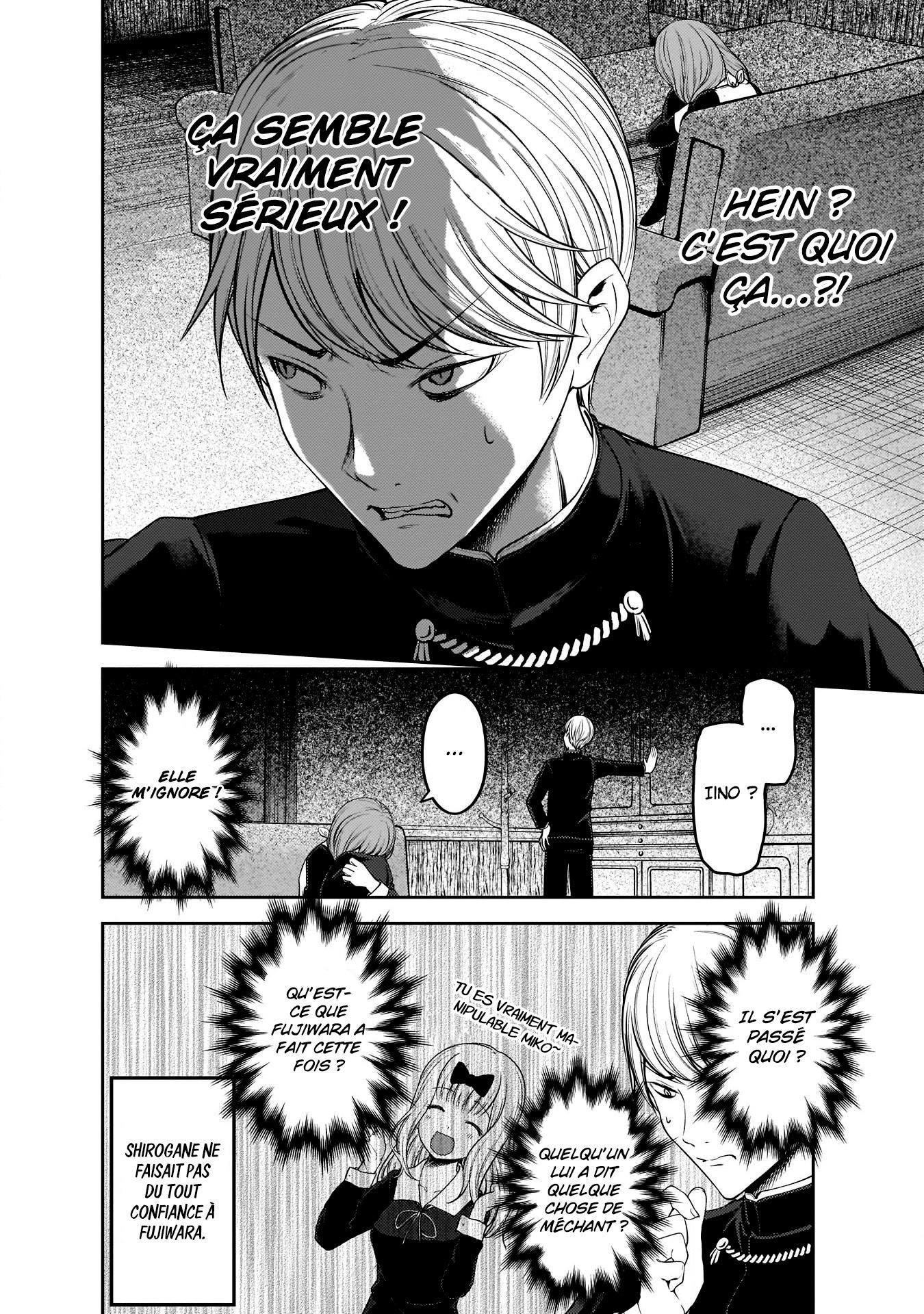 Read Kaguya-sama - Love is War Manga Online