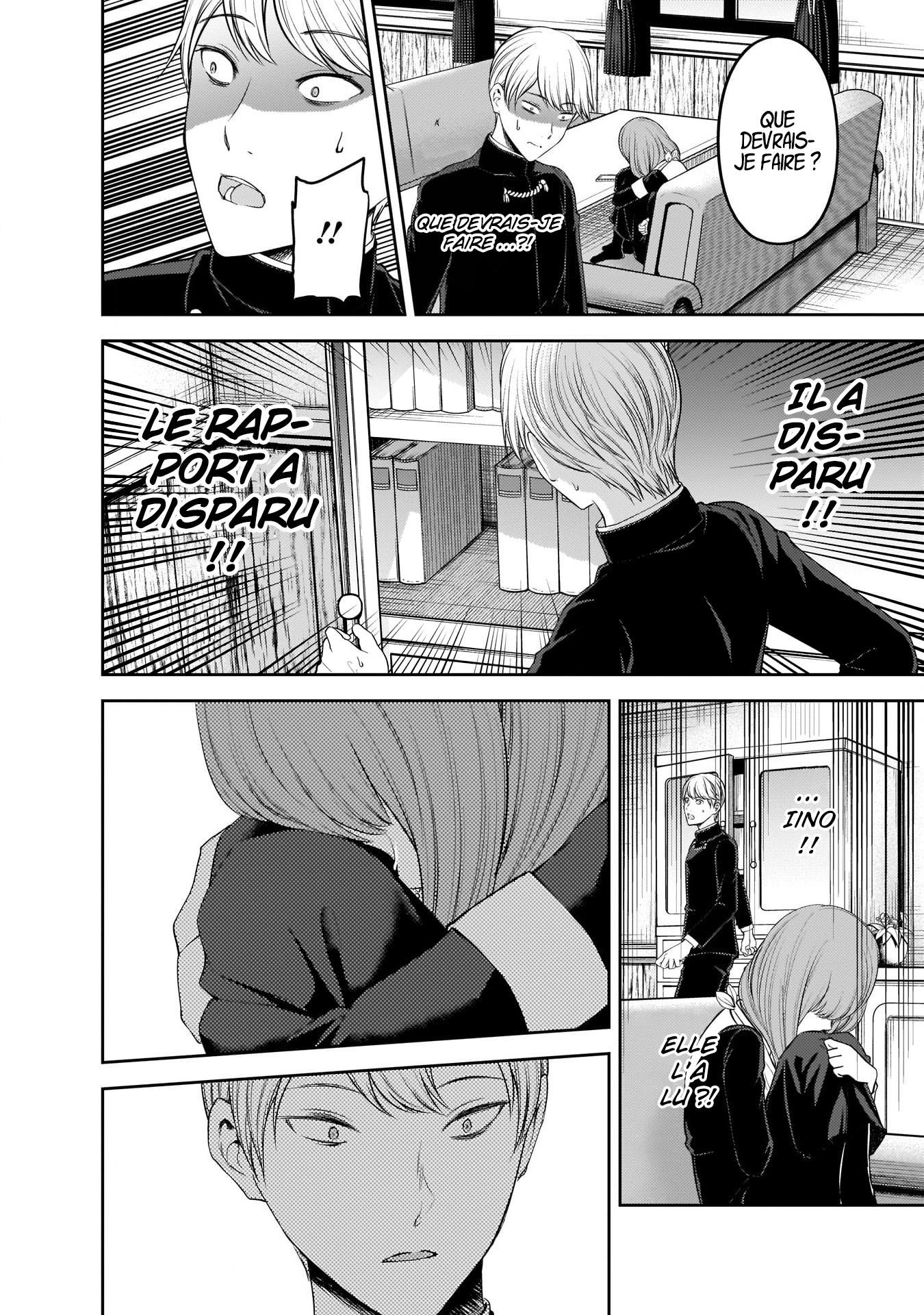 Read Kaguya-sama - Love is War Manga Online
