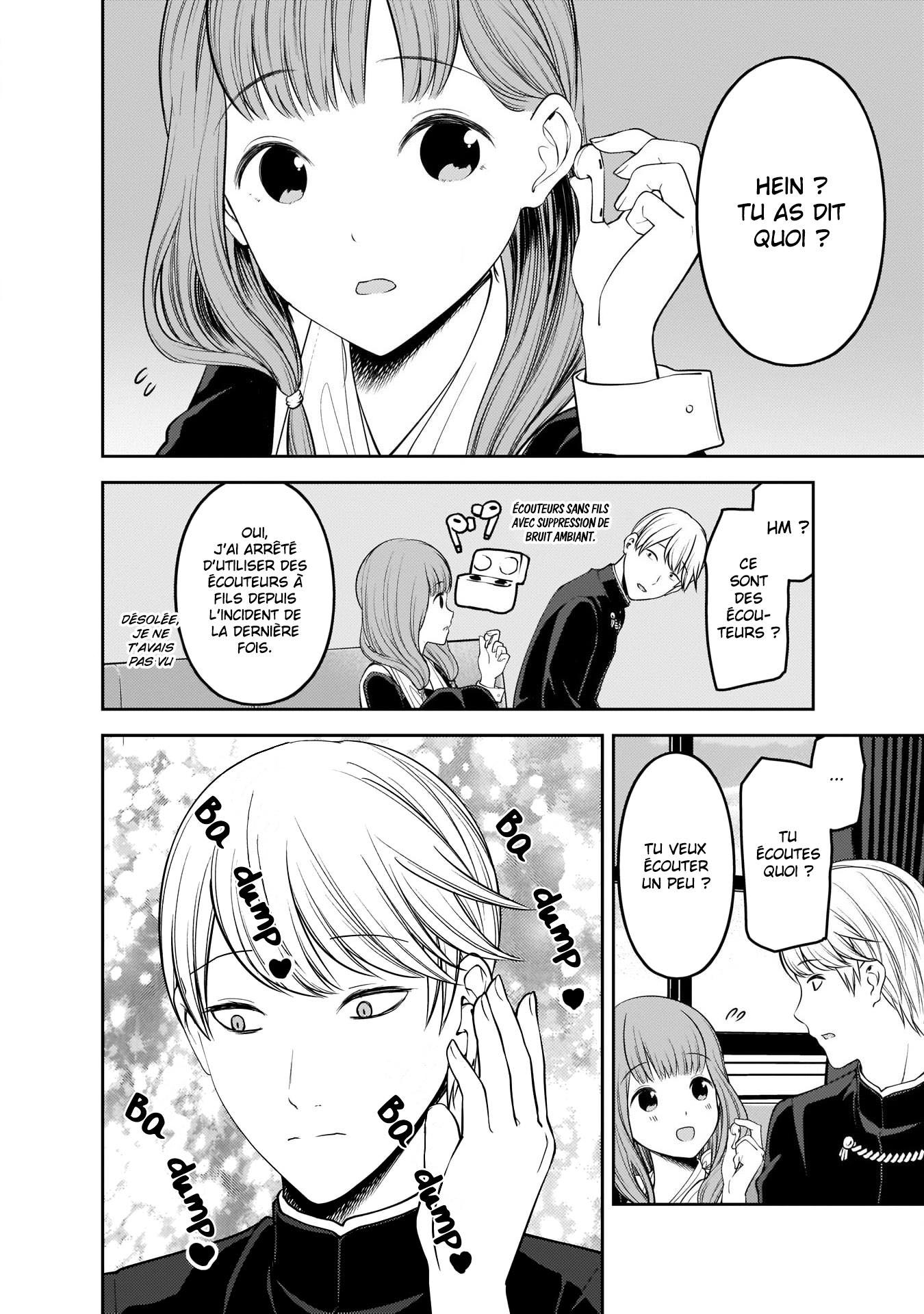 Read Kaguya-sama - Love is War Manga Online