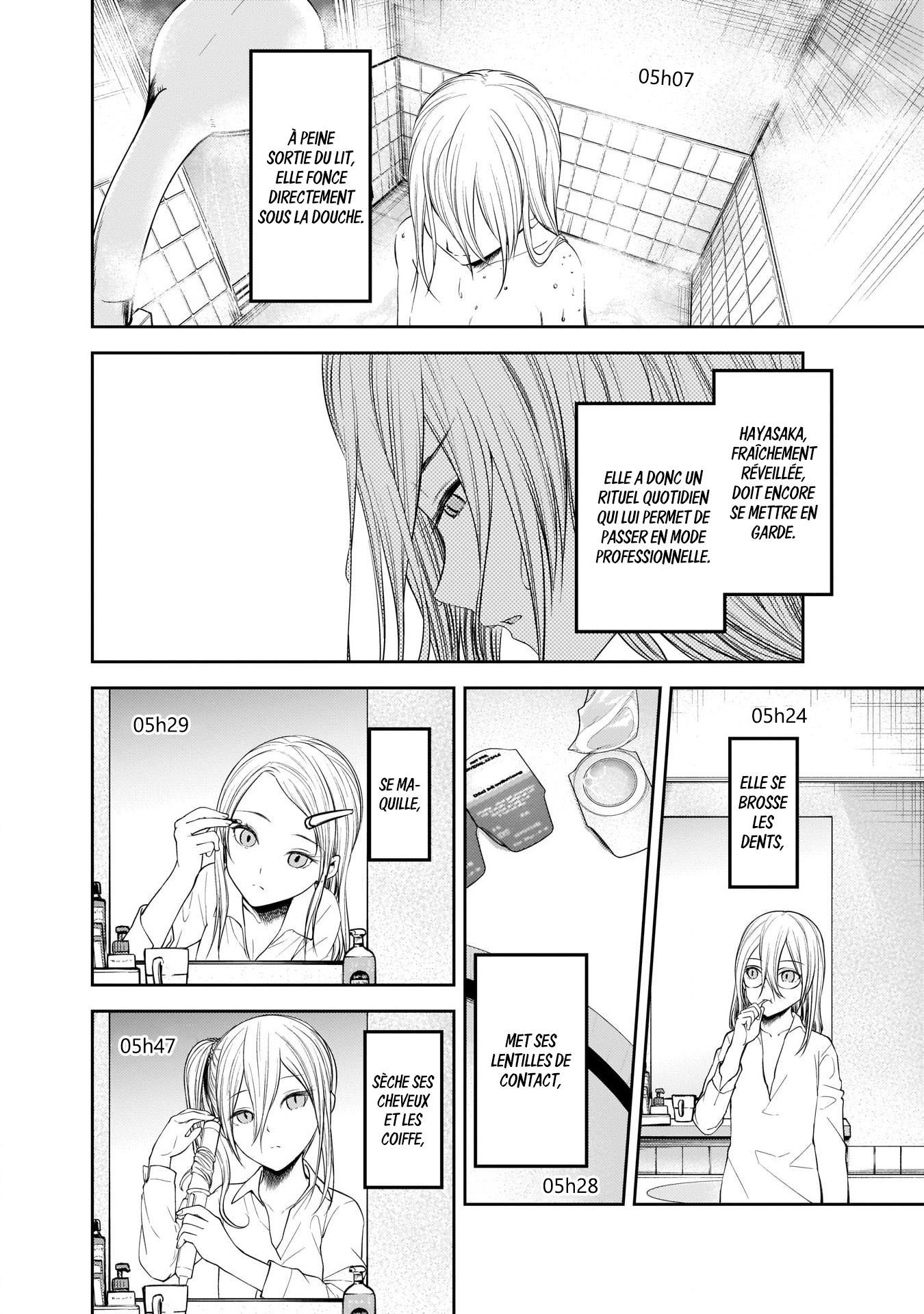 Read Kaguya-sama - Love is War Manga Online