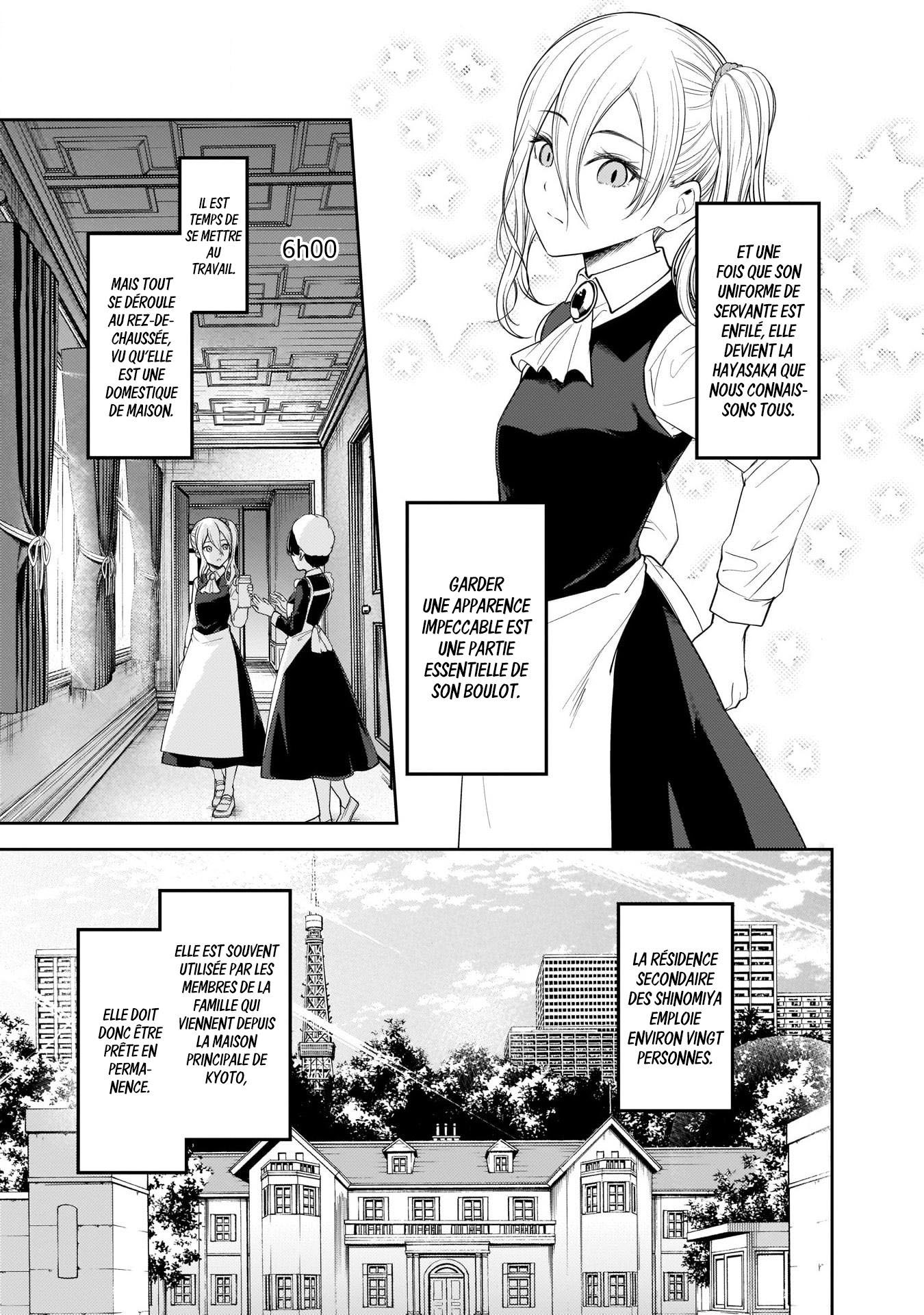 Read Kaguya-sama - Love is War Manga Online