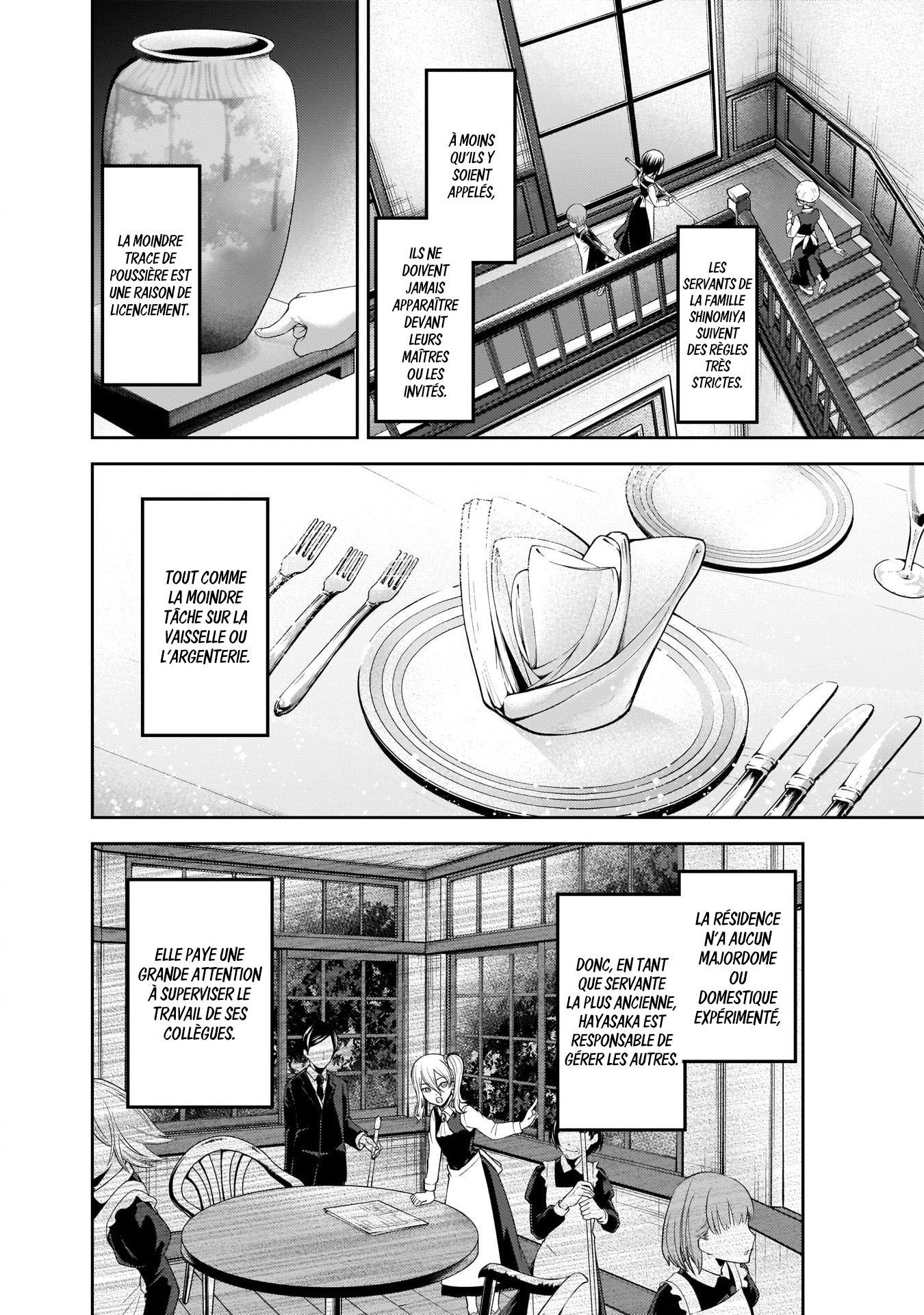 Read Kaguya-sama - Love is War Manga Online