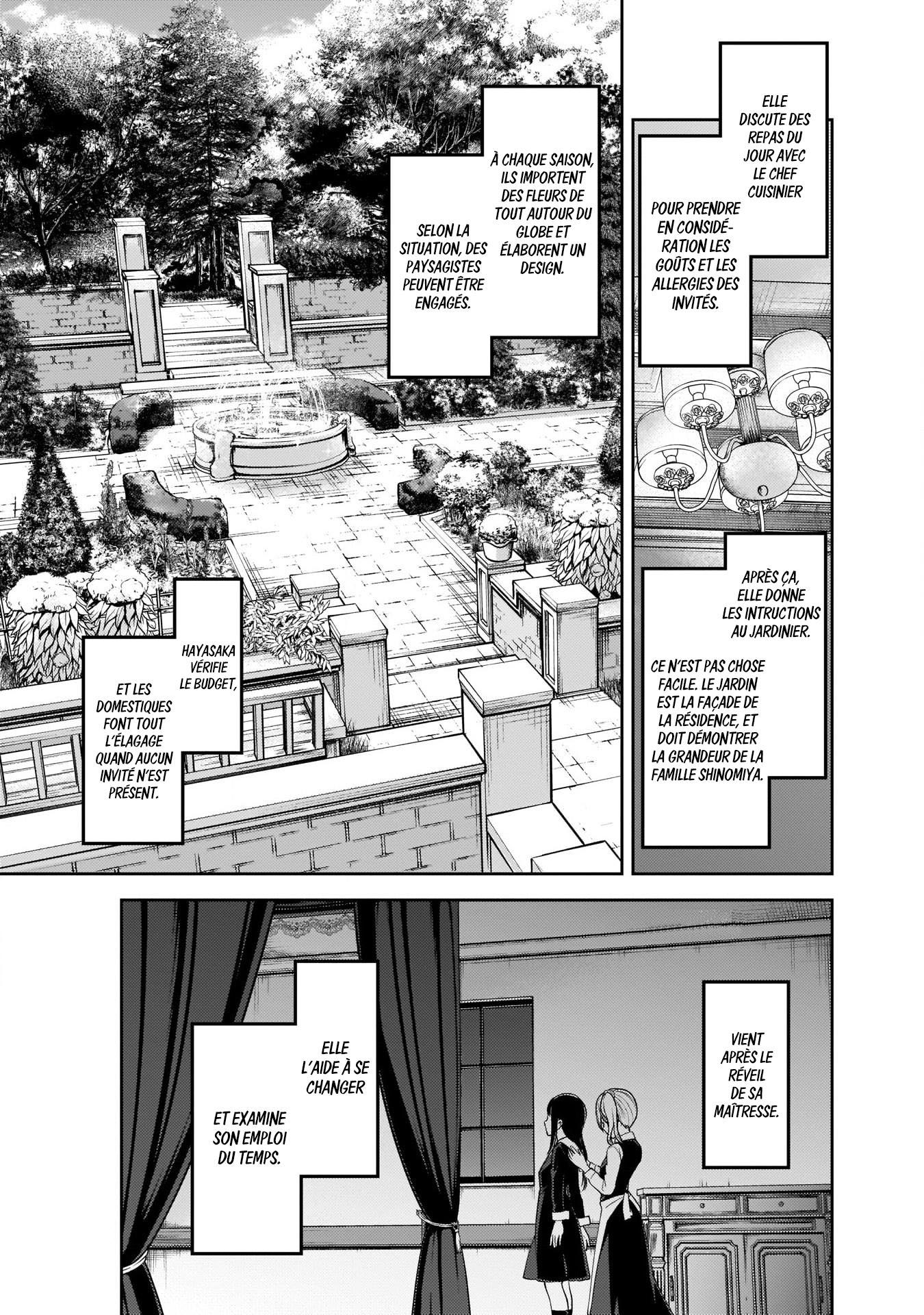 Read Kaguya-sama - Love is War Manga Online