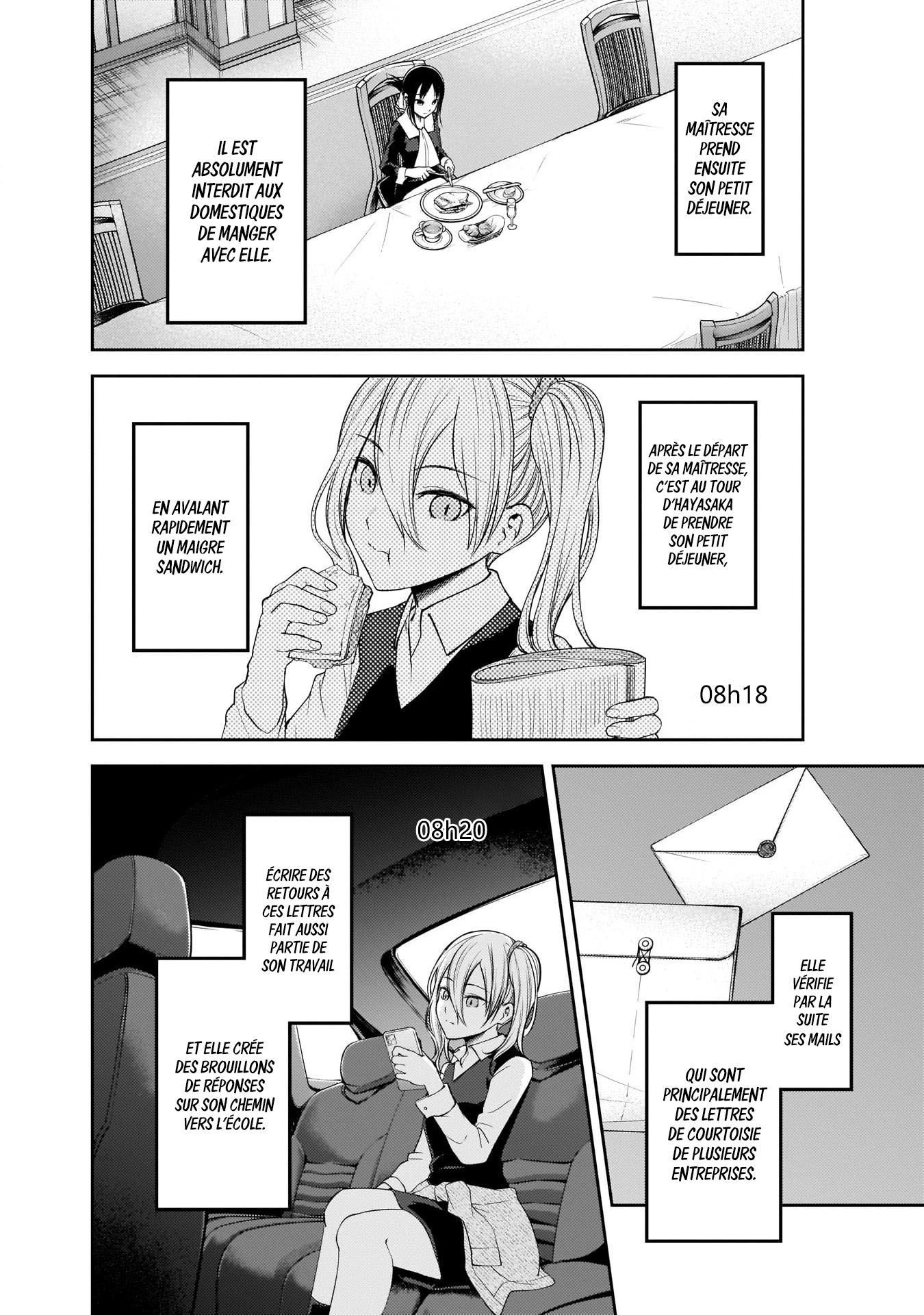 Read Kaguya-sama - Love is War Manga Online
