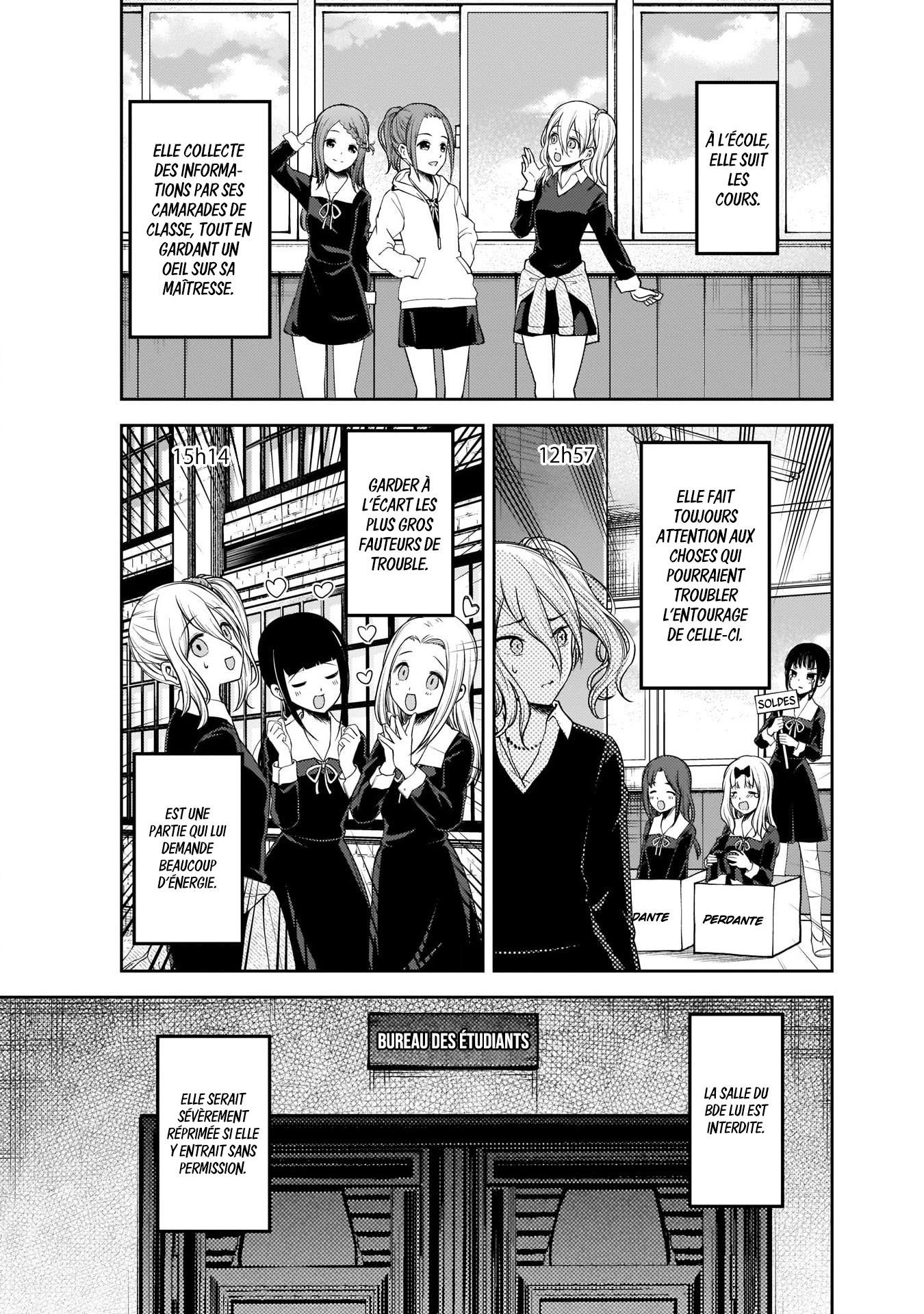 Read Kaguya-sama - Love is War Manga Online