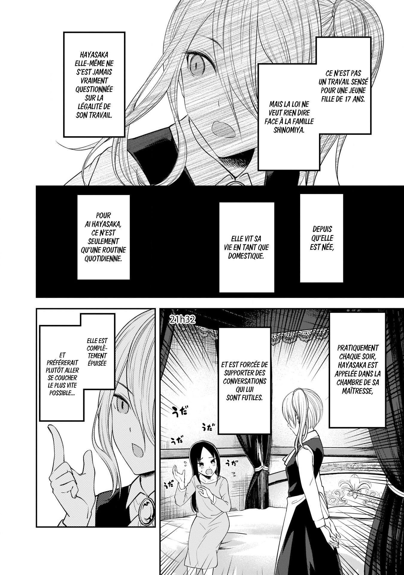 Read Kaguya-sama - Love is War Manga Online