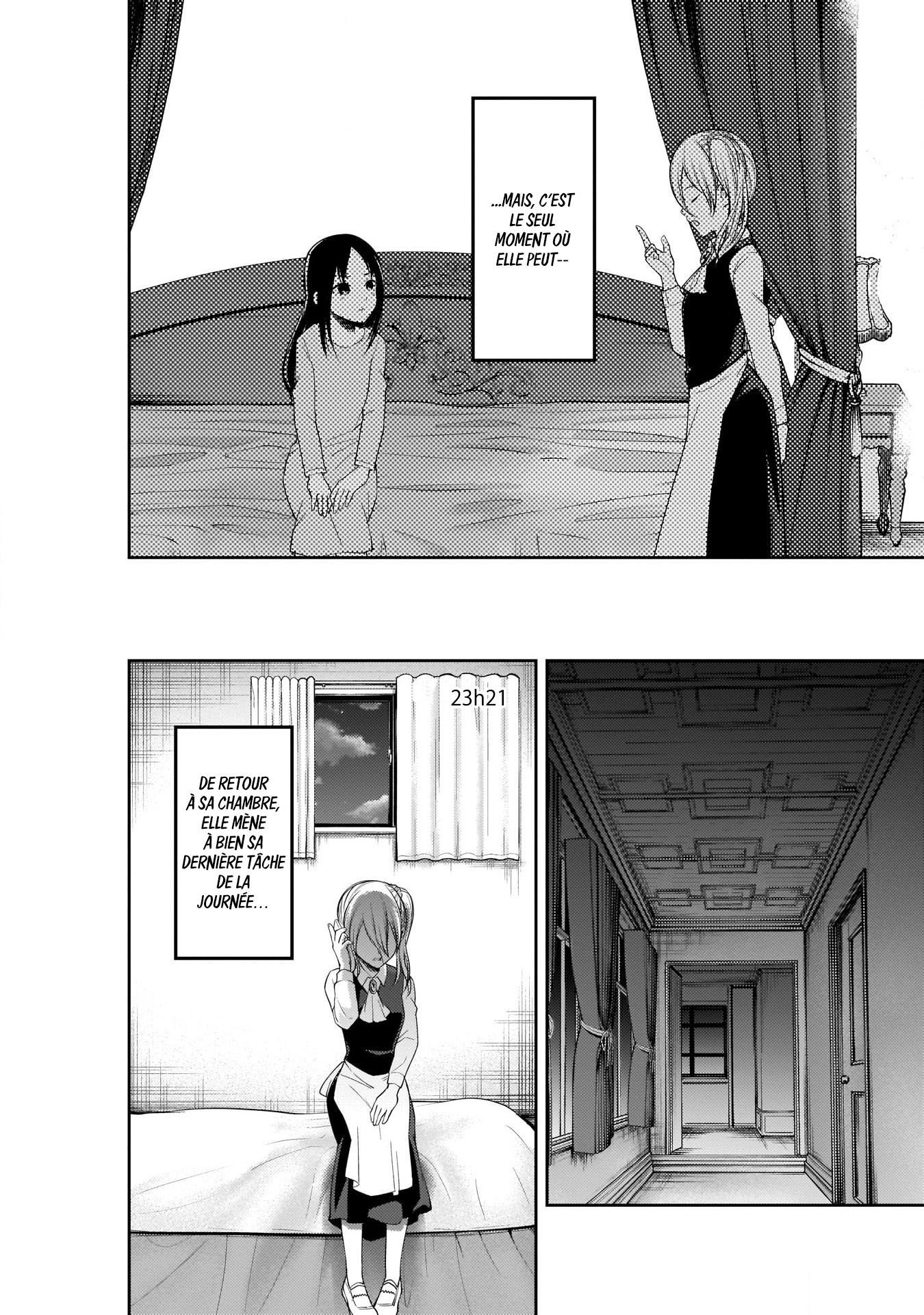 Read Kaguya-sama - Love is War Manga Online