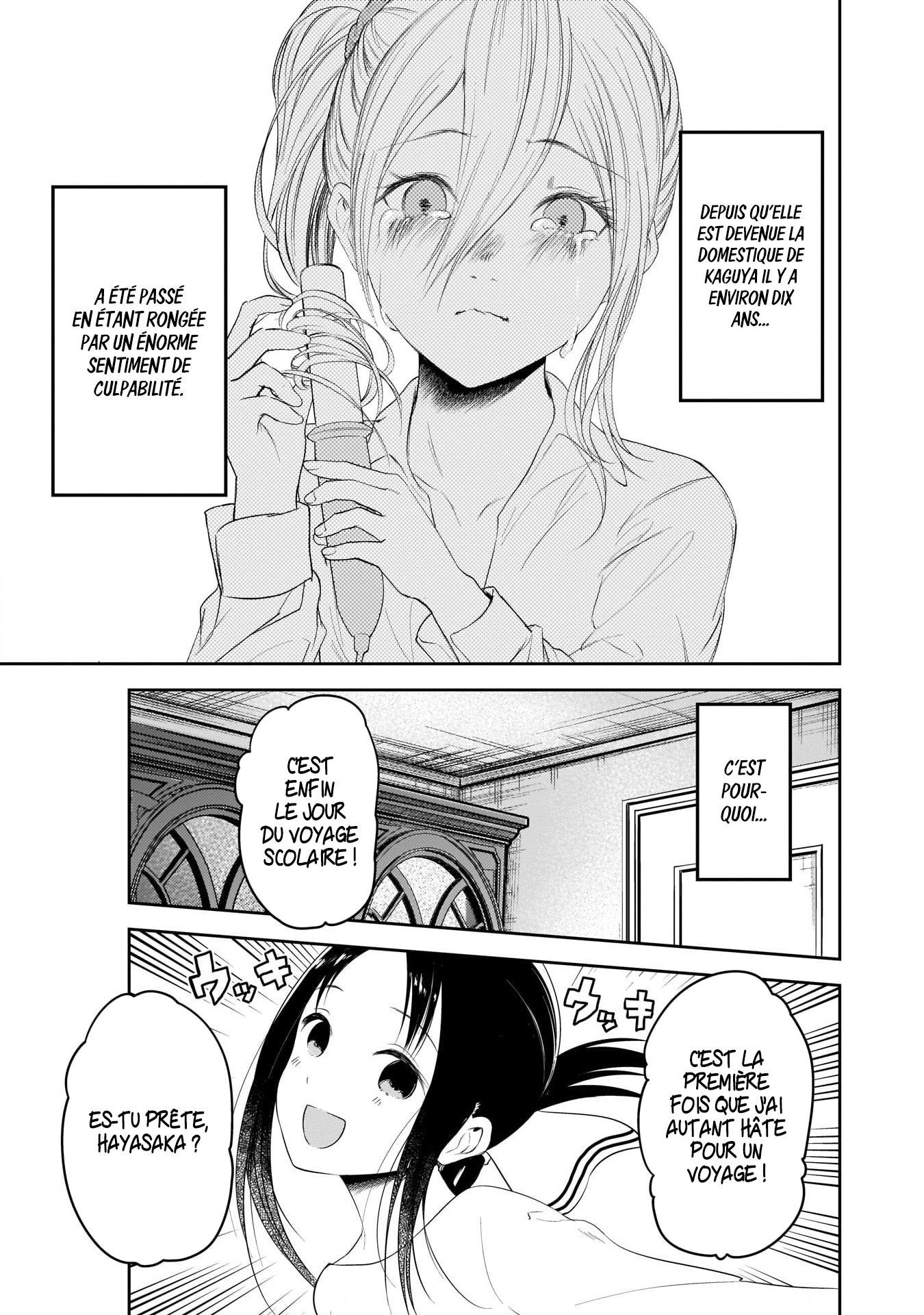 Read Kaguya-sama - Love is War Manga Online