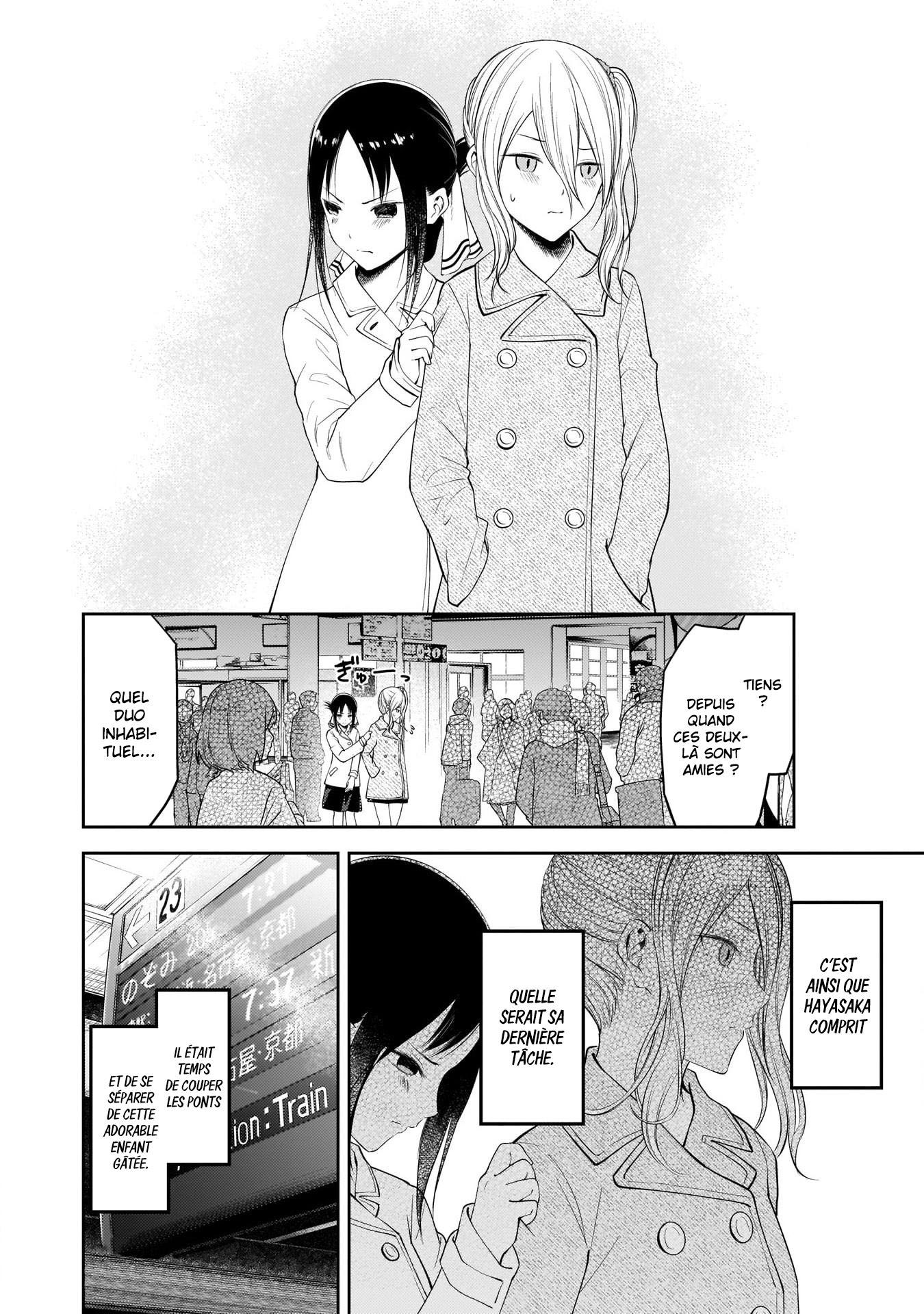 Read Kaguya-sama - Love is War Manga Online