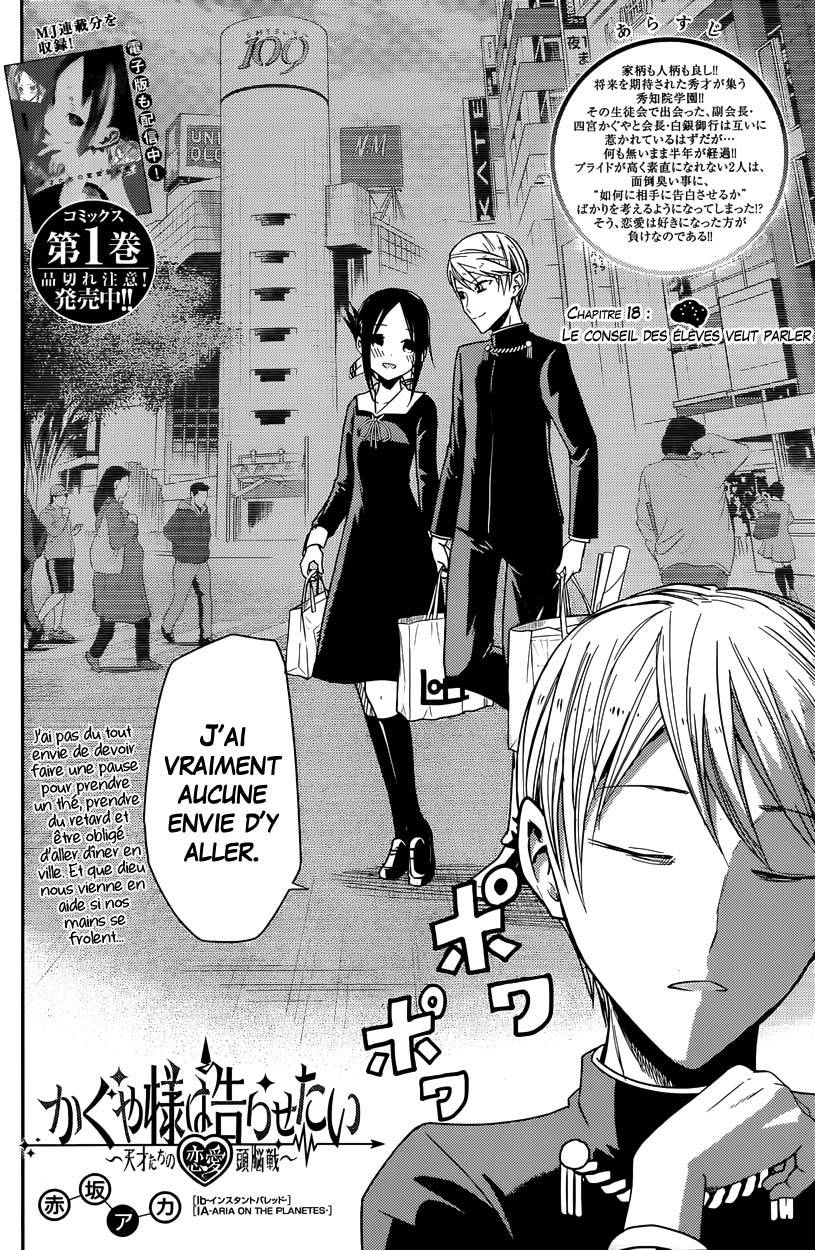 Read Kaguya-sama - Love is War Manga Online