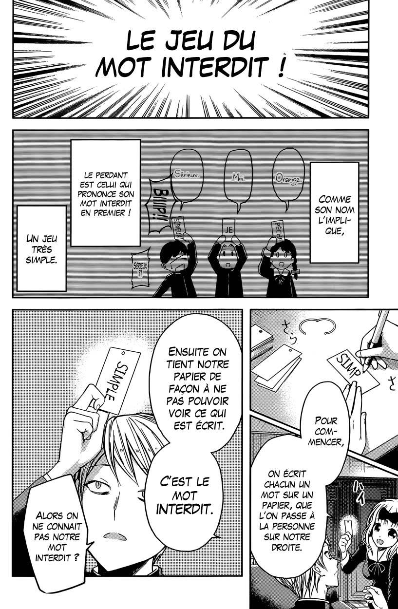 Read Kaguya-sama - Love is War Manga Online