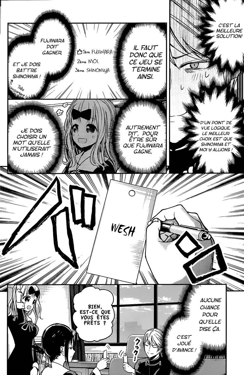 Read Kaguya-sama - Love is War Manga Online