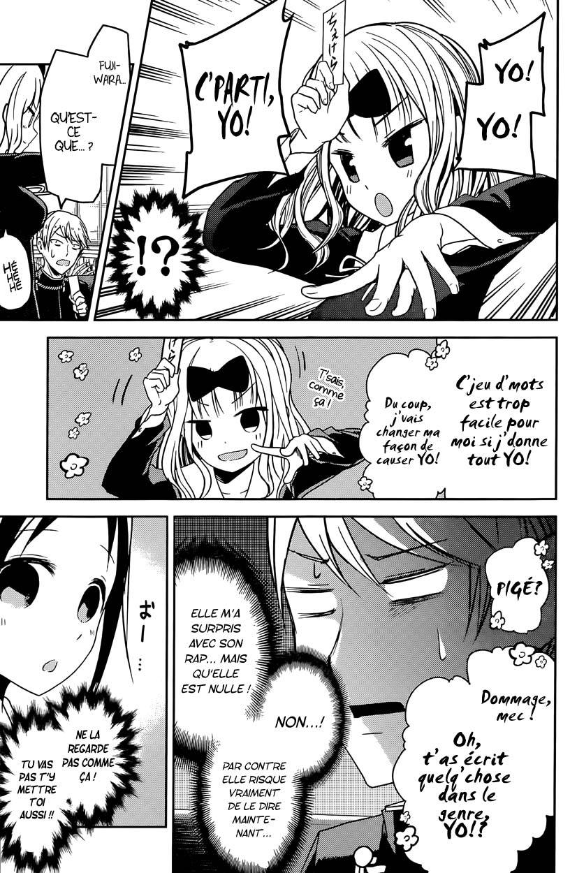 Read Kaguya-sama - Love is War Manga Online