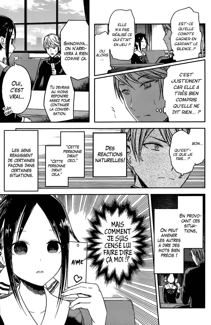 Read Kaguya-sama - Love is War Manga Online